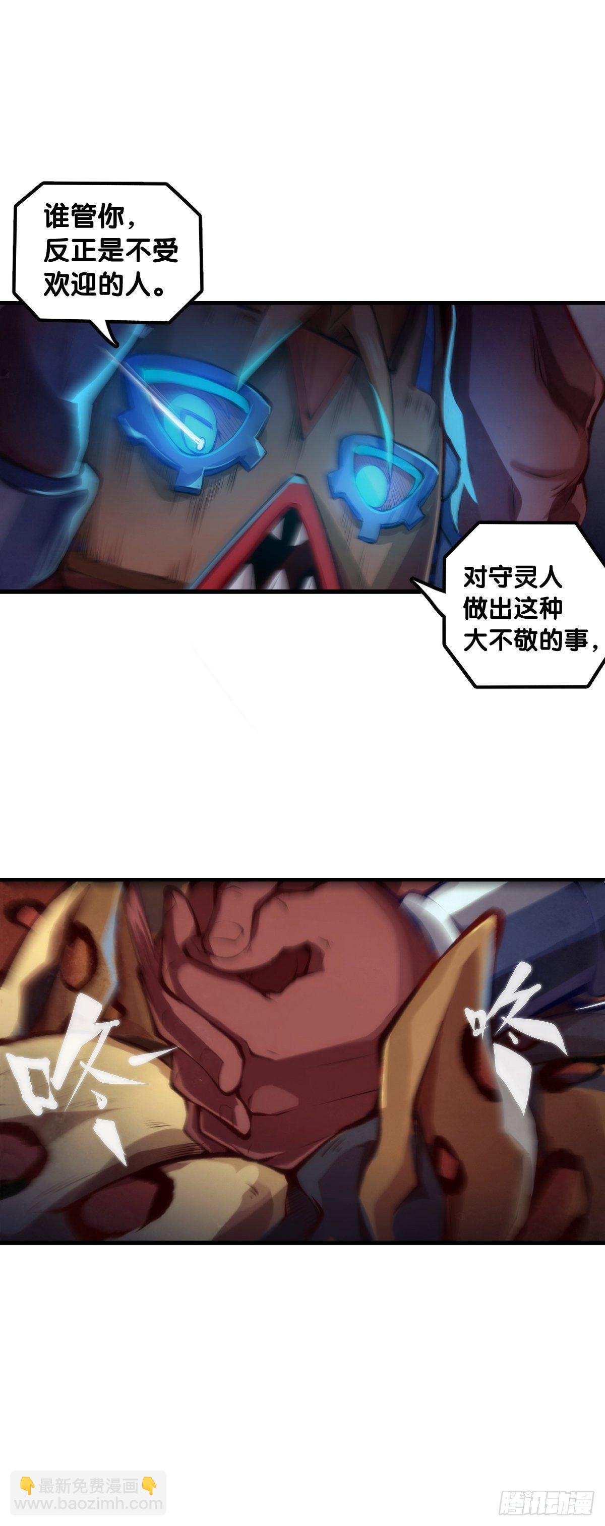 人身上都有出乎意料的第二技能-第74话