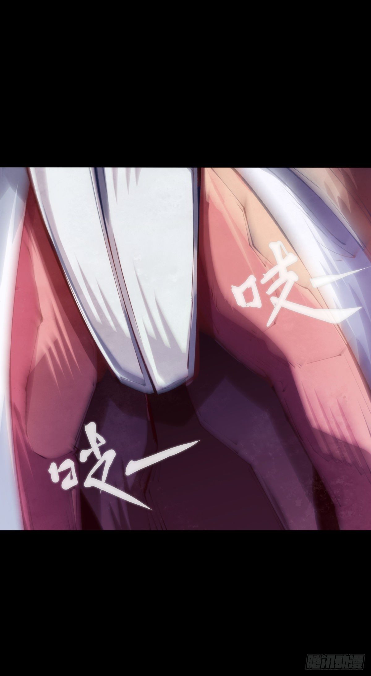 身边总免不了喜欢揭人短处的家伙-第76话