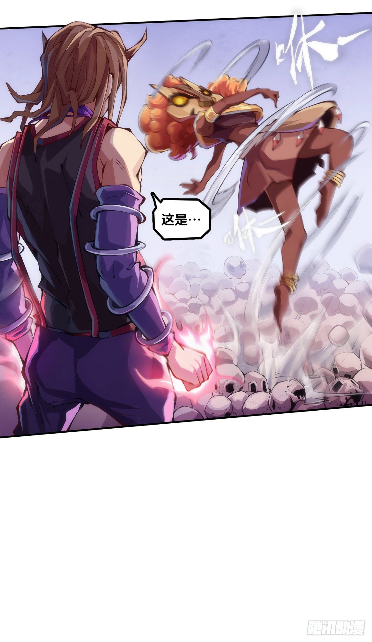 漫画家最爱挑关键的时候掐断剧情-第78话