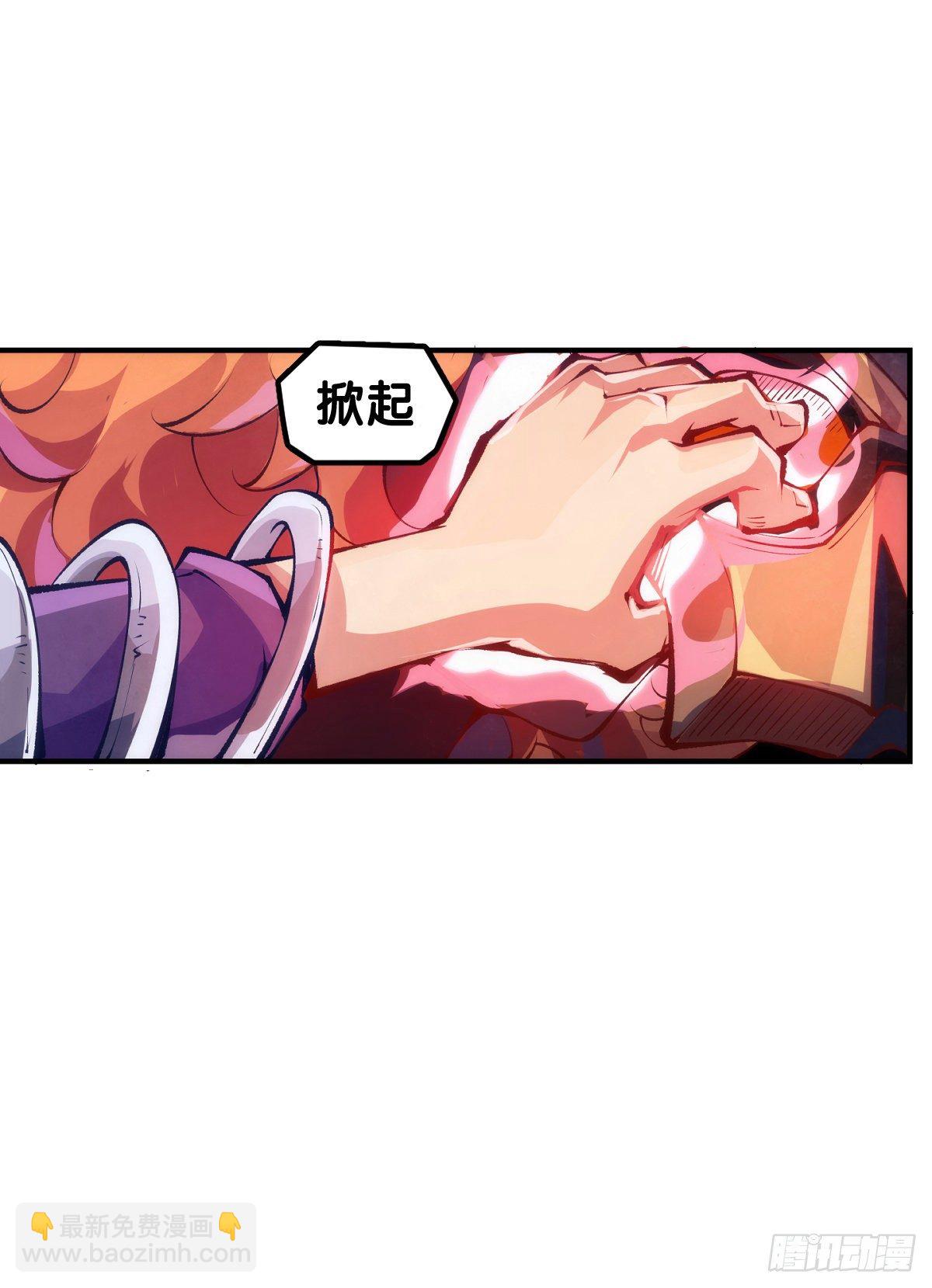 漫画家最爱挑关键的时候掐断剧情-第78话