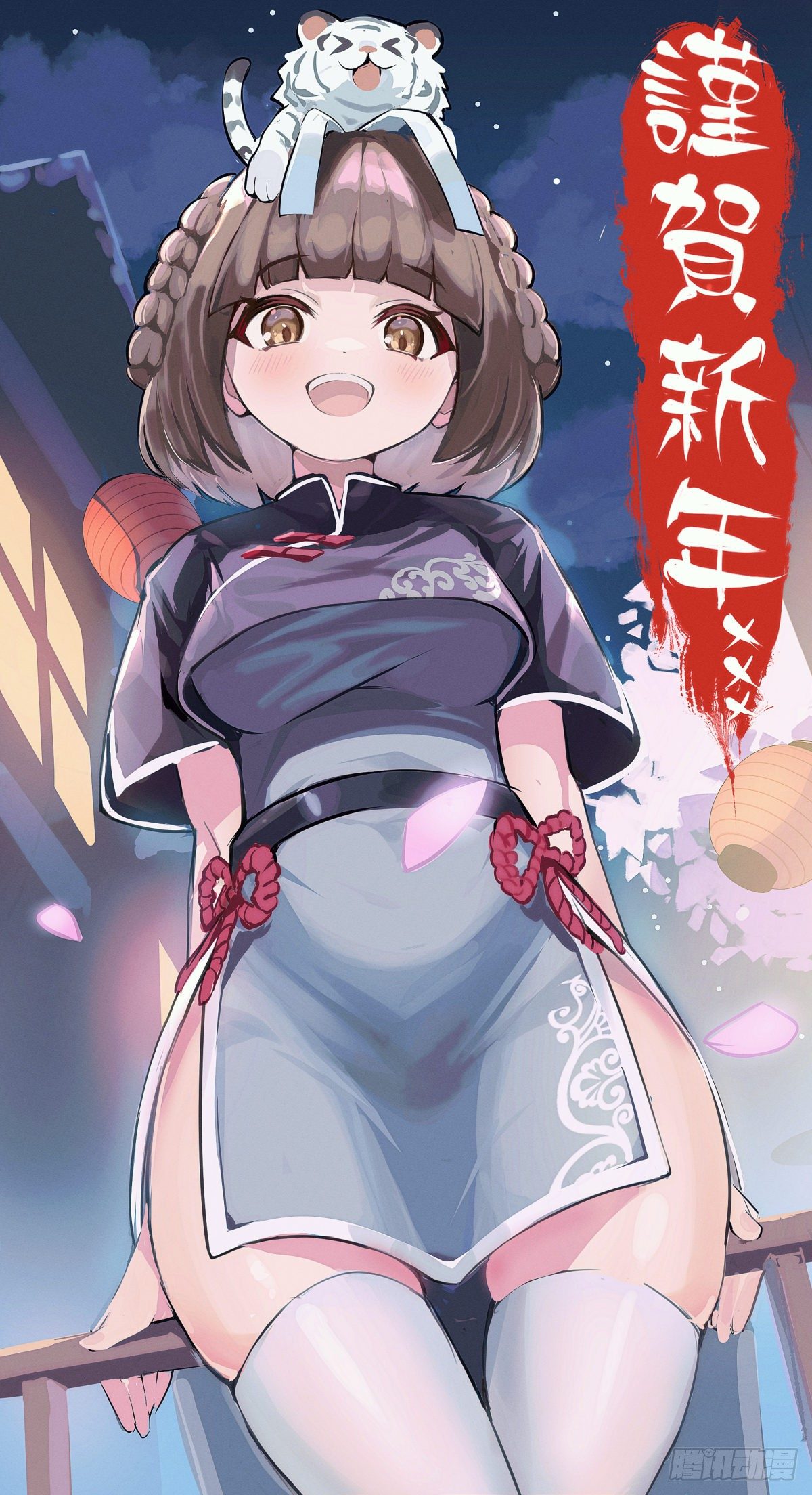 漫画家最爱挑关键的时候掐断剧情-第78话