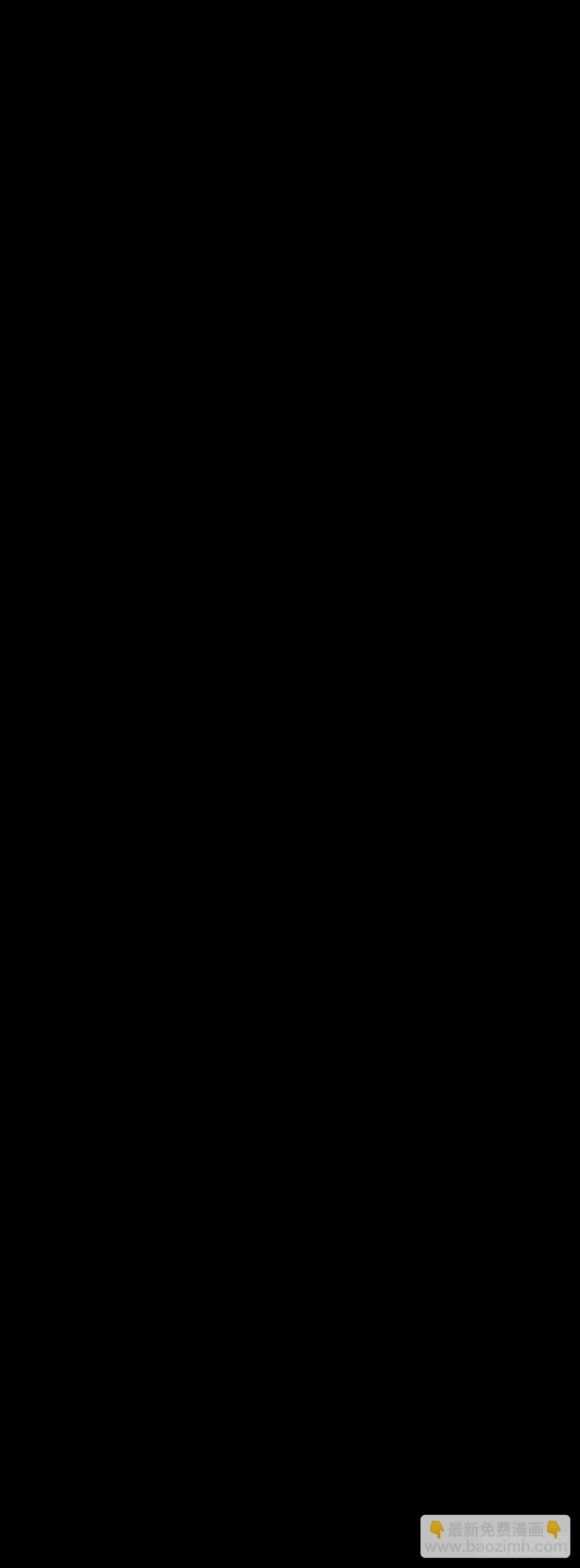 【番外】腊肉还是用猪肉做最好吃(1/2)-第86话
