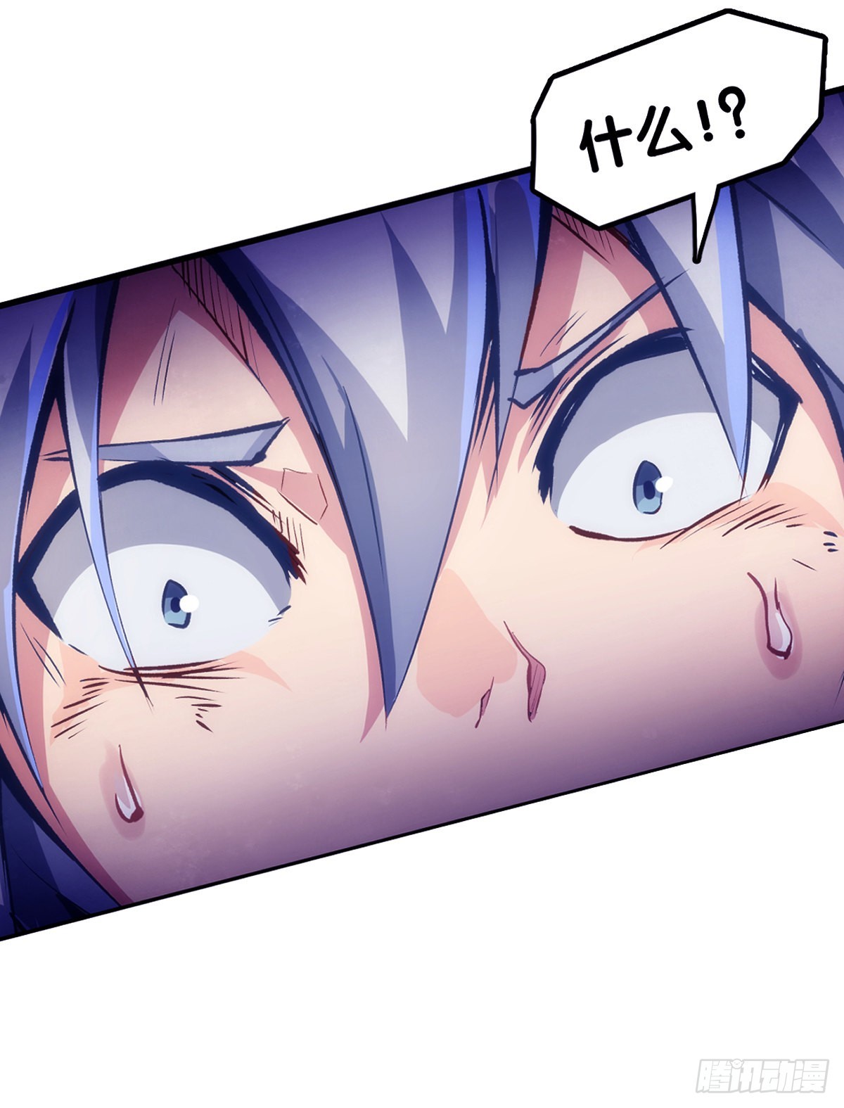 让自己成长的往往都是讨厌的的人-第94话