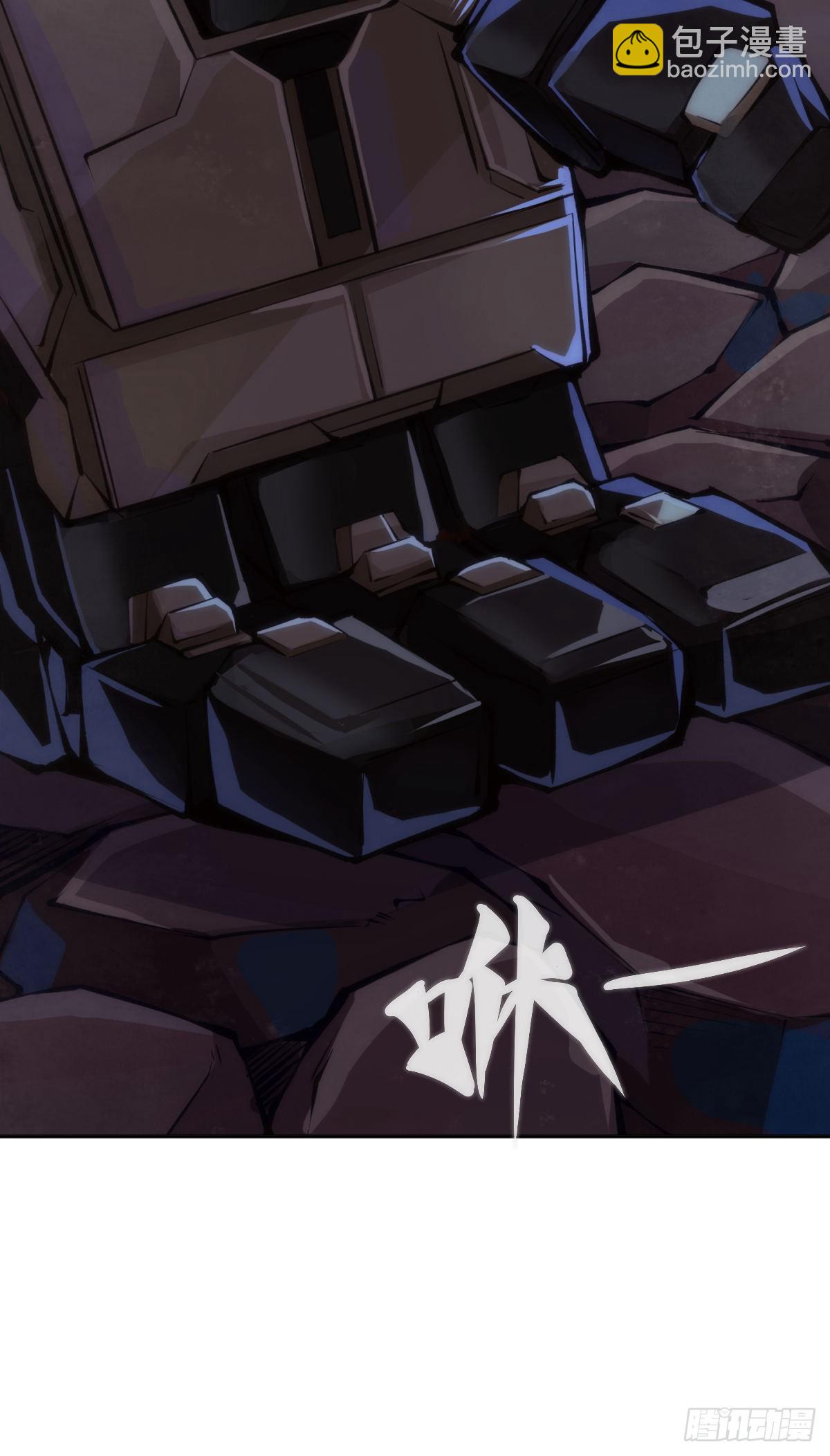 让自己成长的往往都是讨厌的的人-第94话