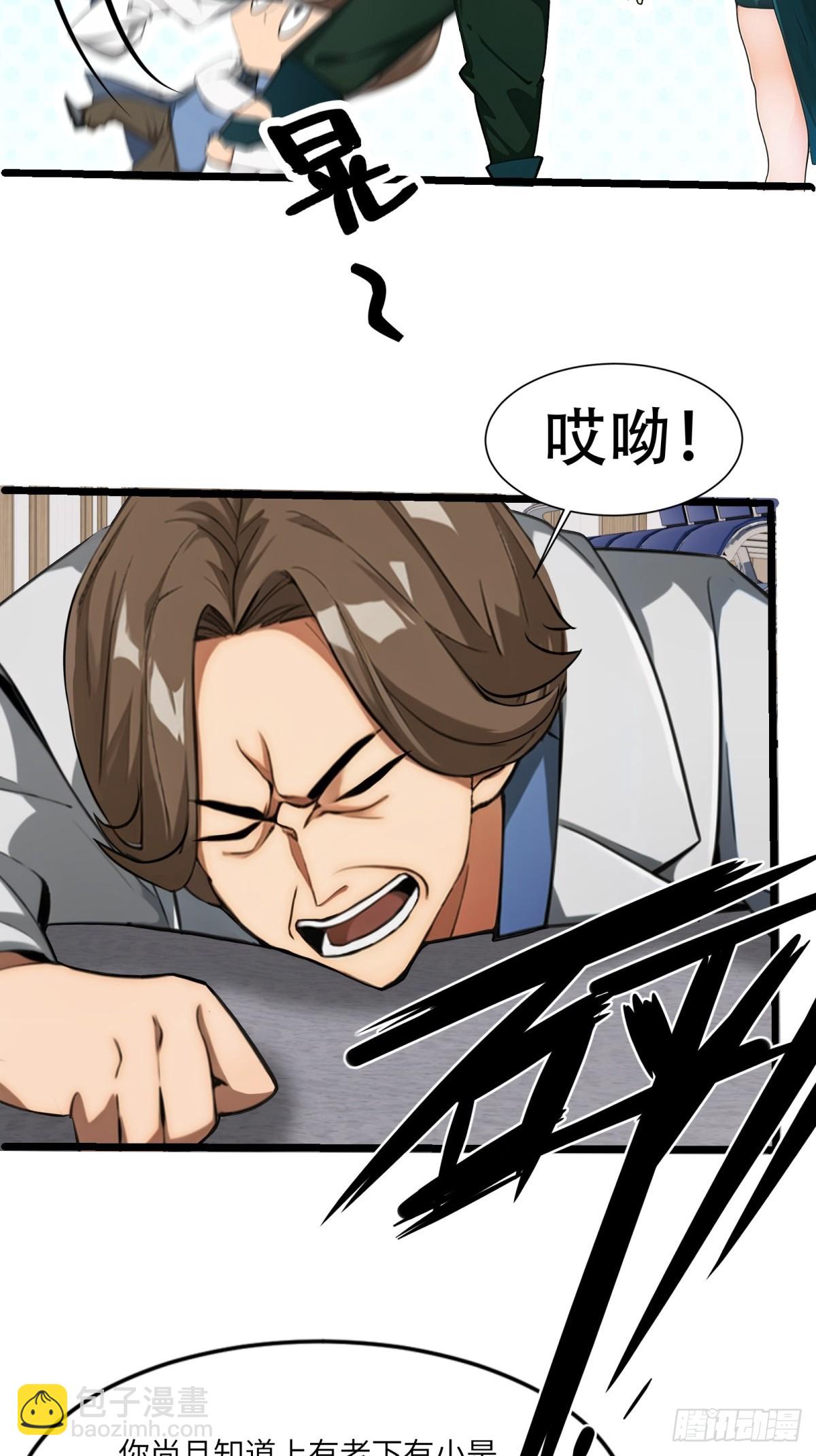 第9话-第10话