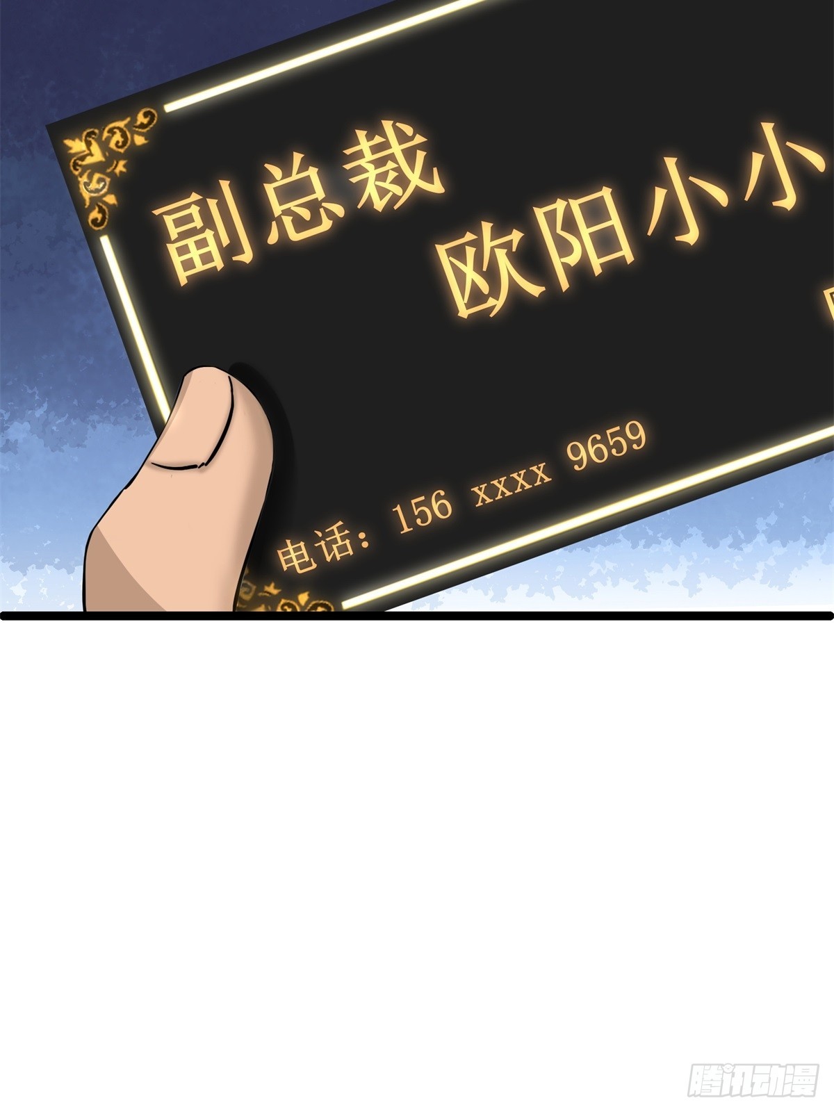 第9话-第10话