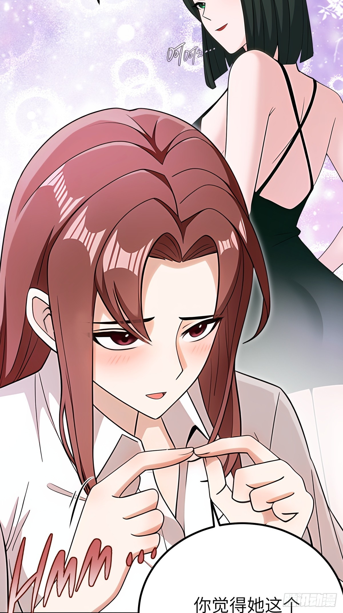 第99话(1/2)-第100话