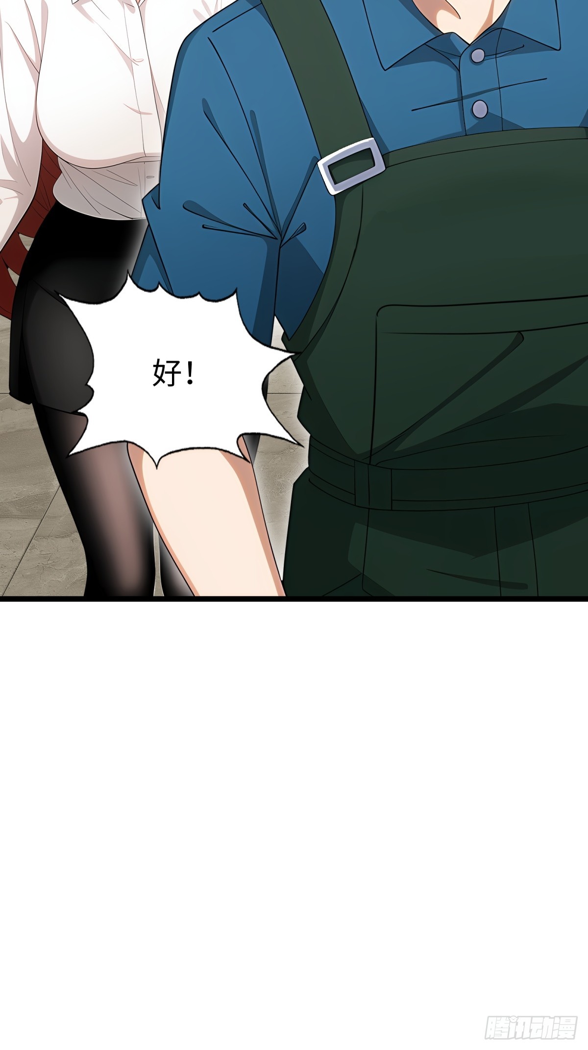 第99话(1/2)-第100话