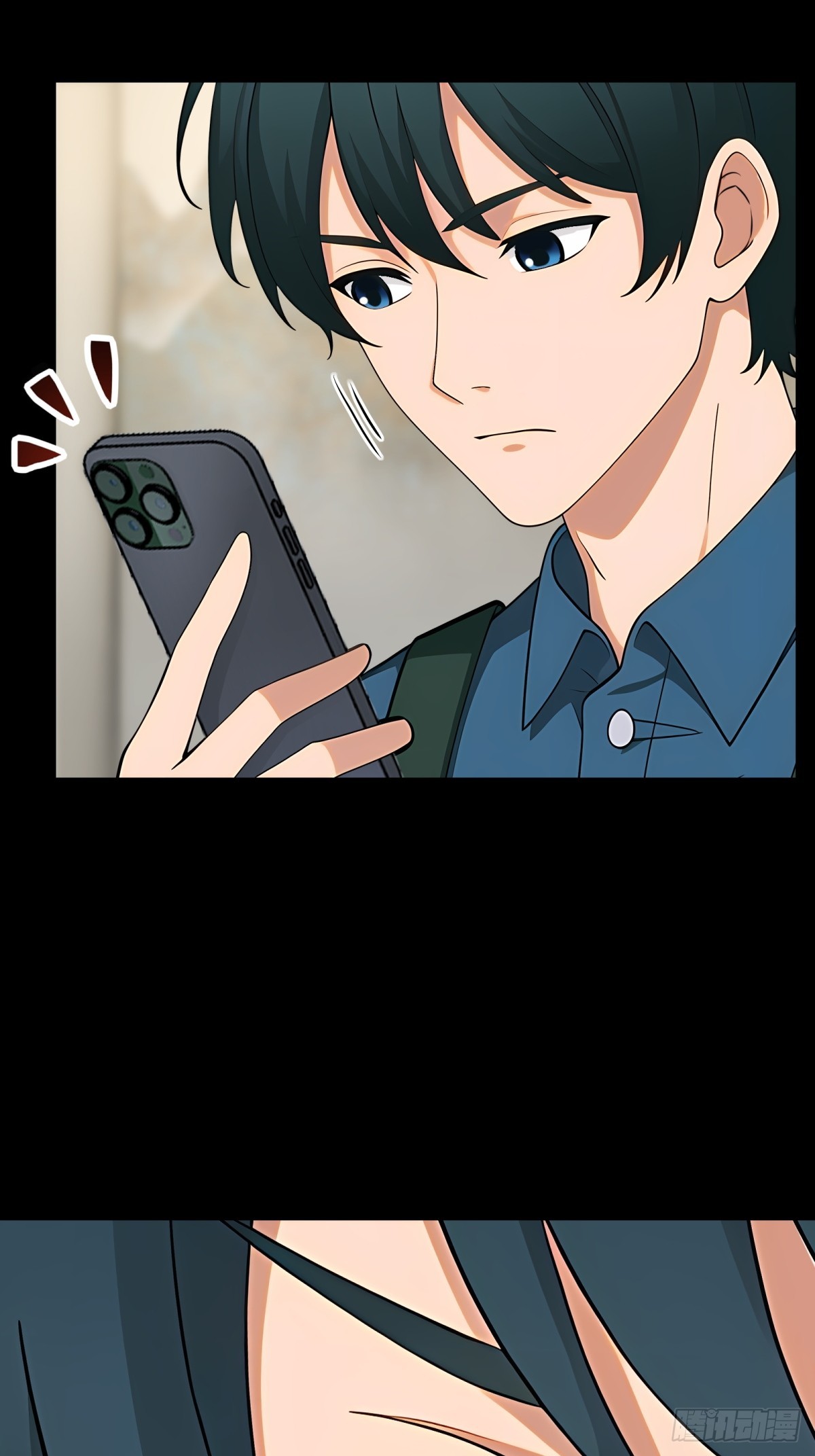 第99话(1/2)-第100话