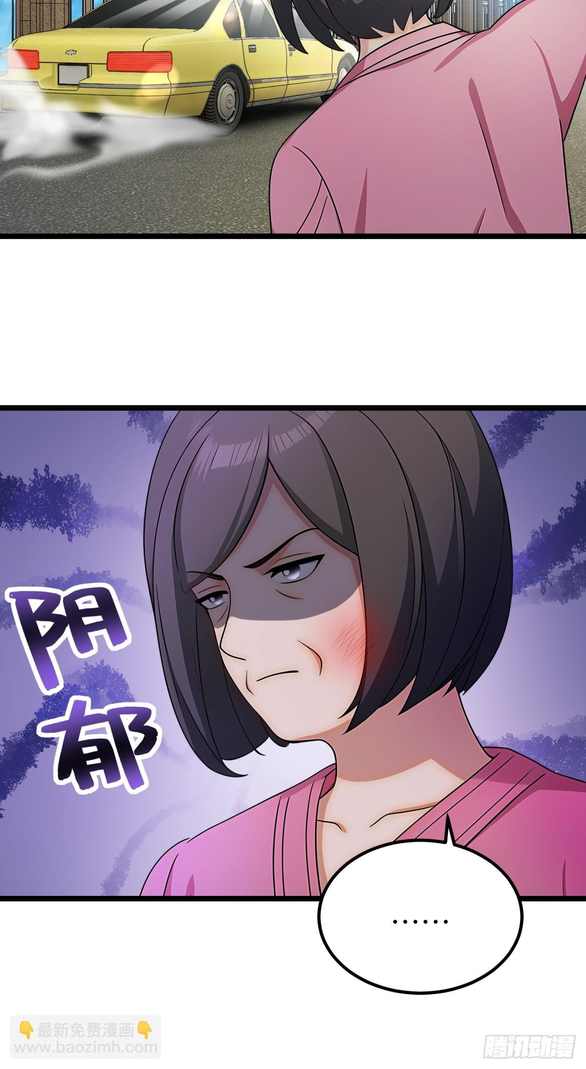 第101话(1/2)-第102话