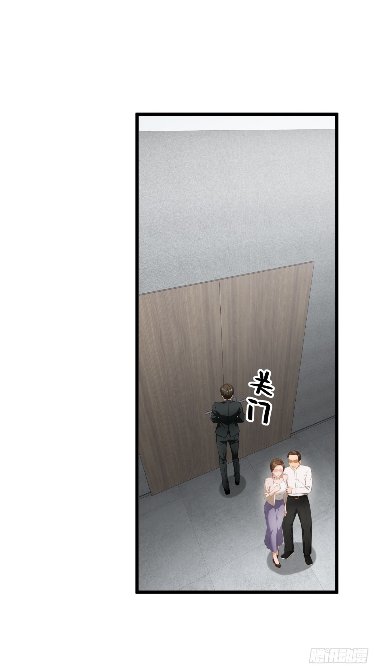 第103话-第104话