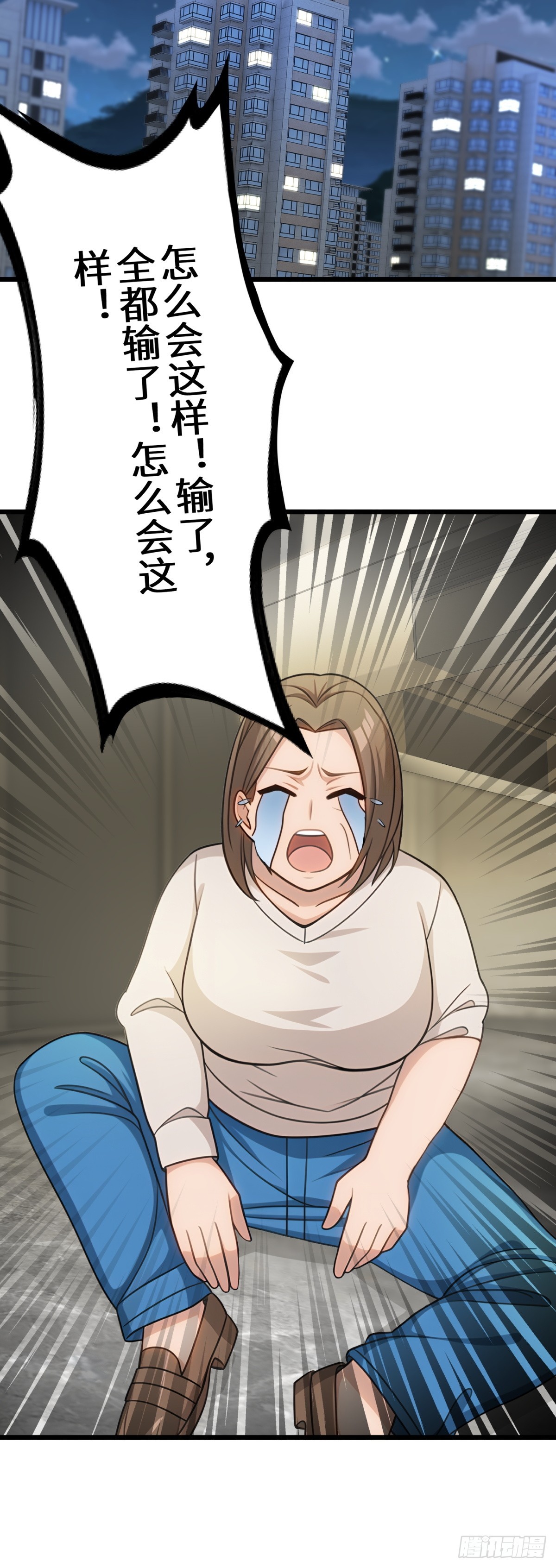 第107话-第108话