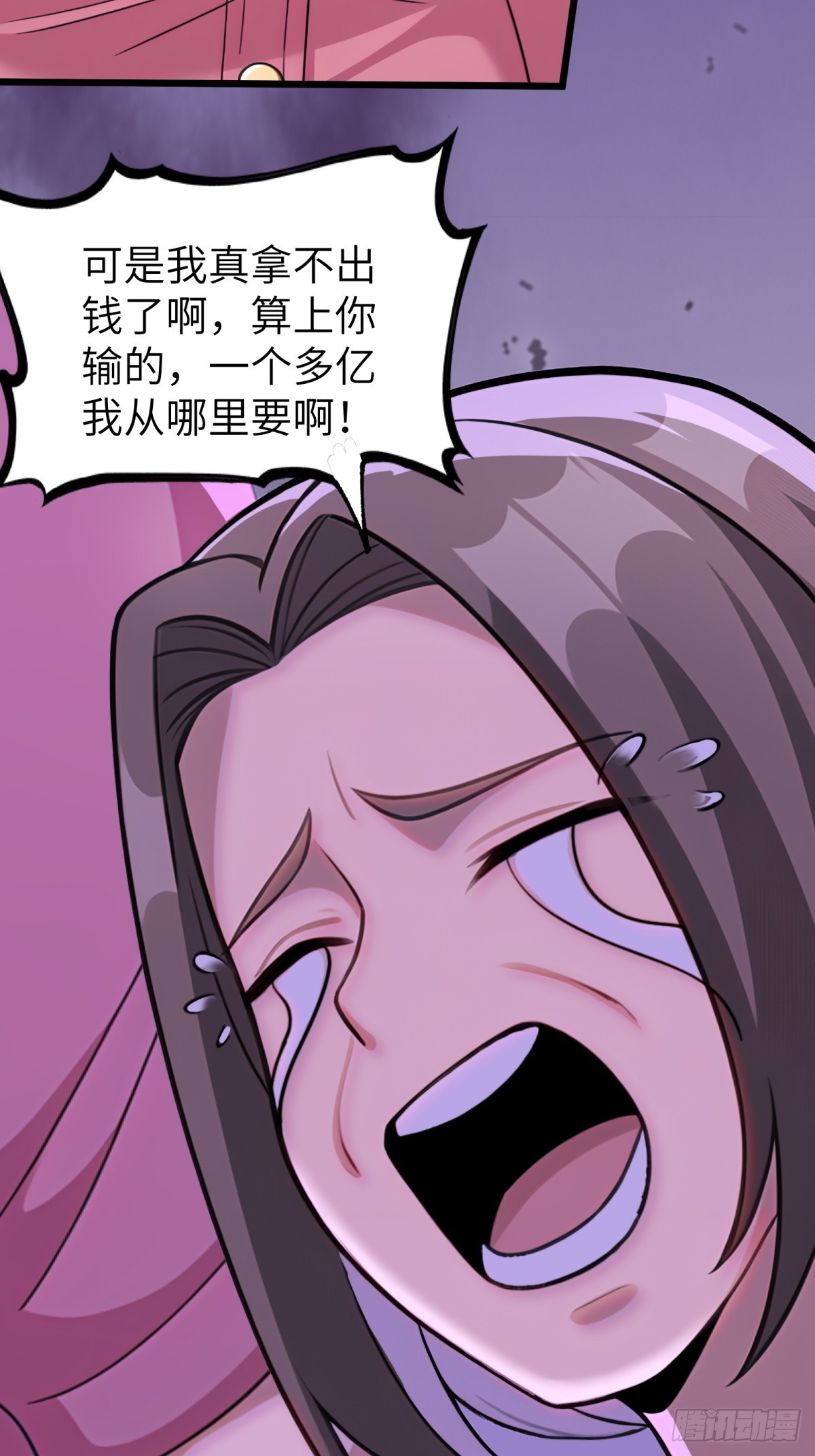 第107话-第108话
