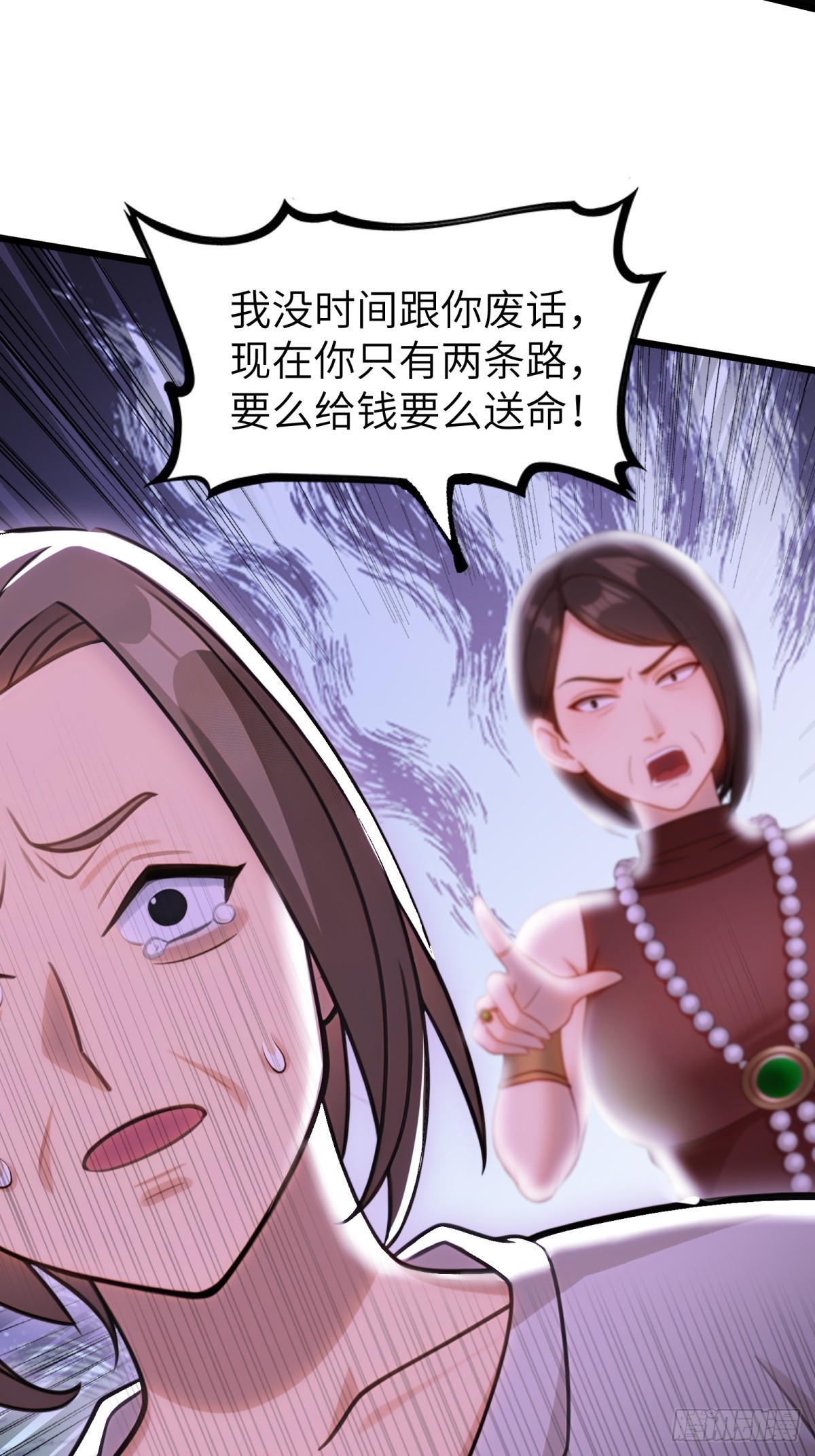 第107话-第108话