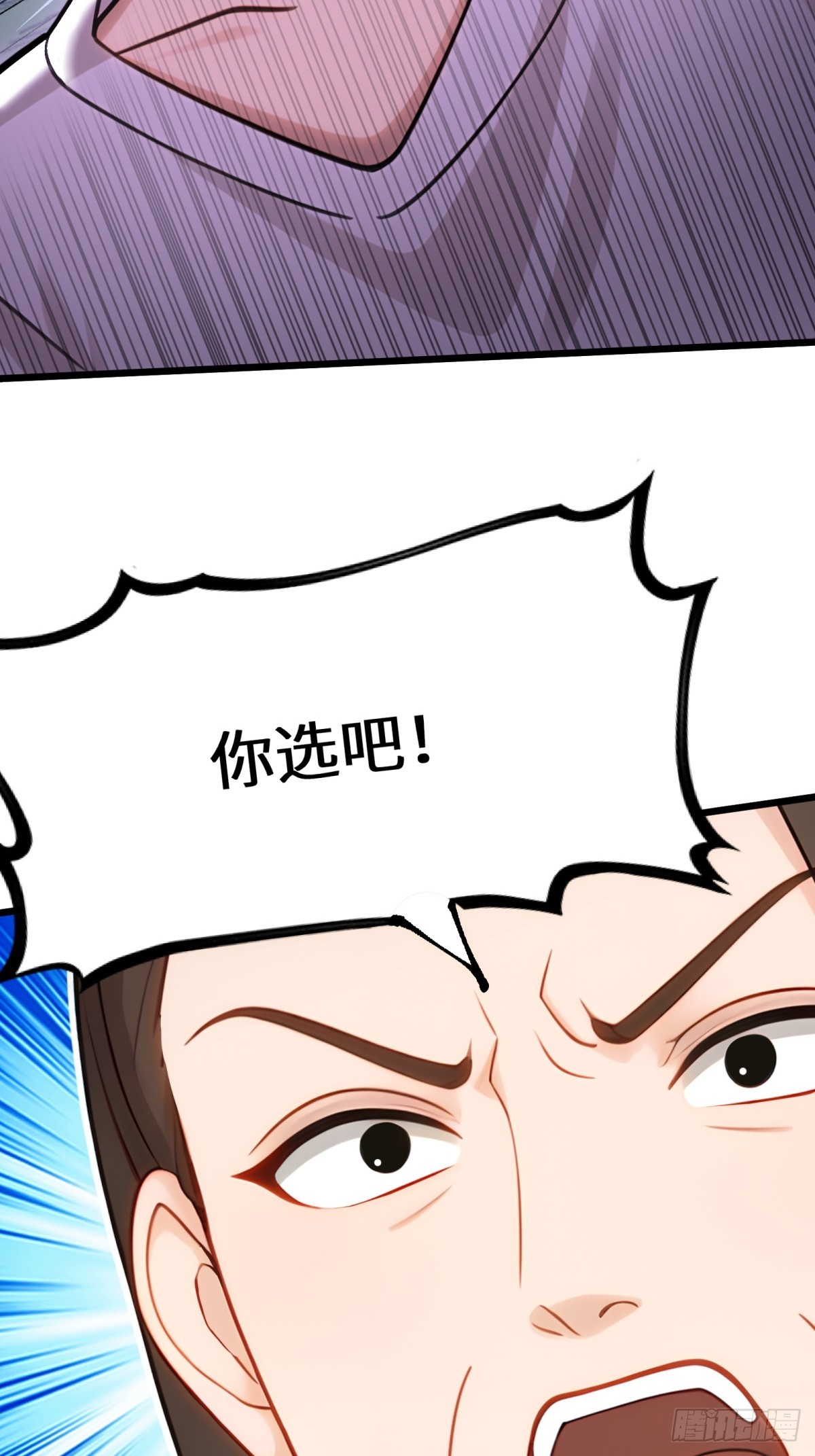第107话-第108话
