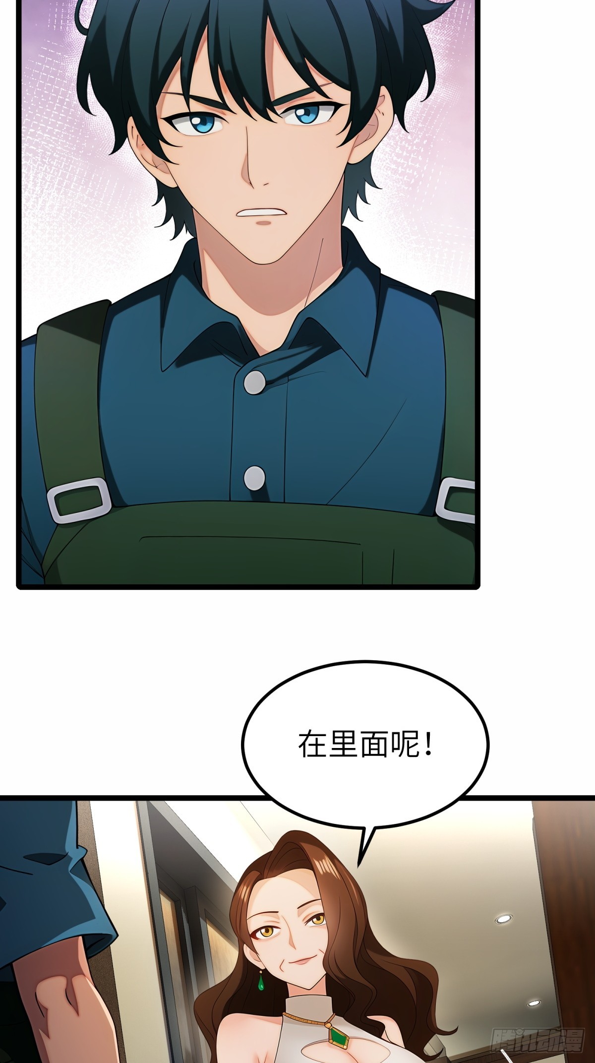 第109话-第110话