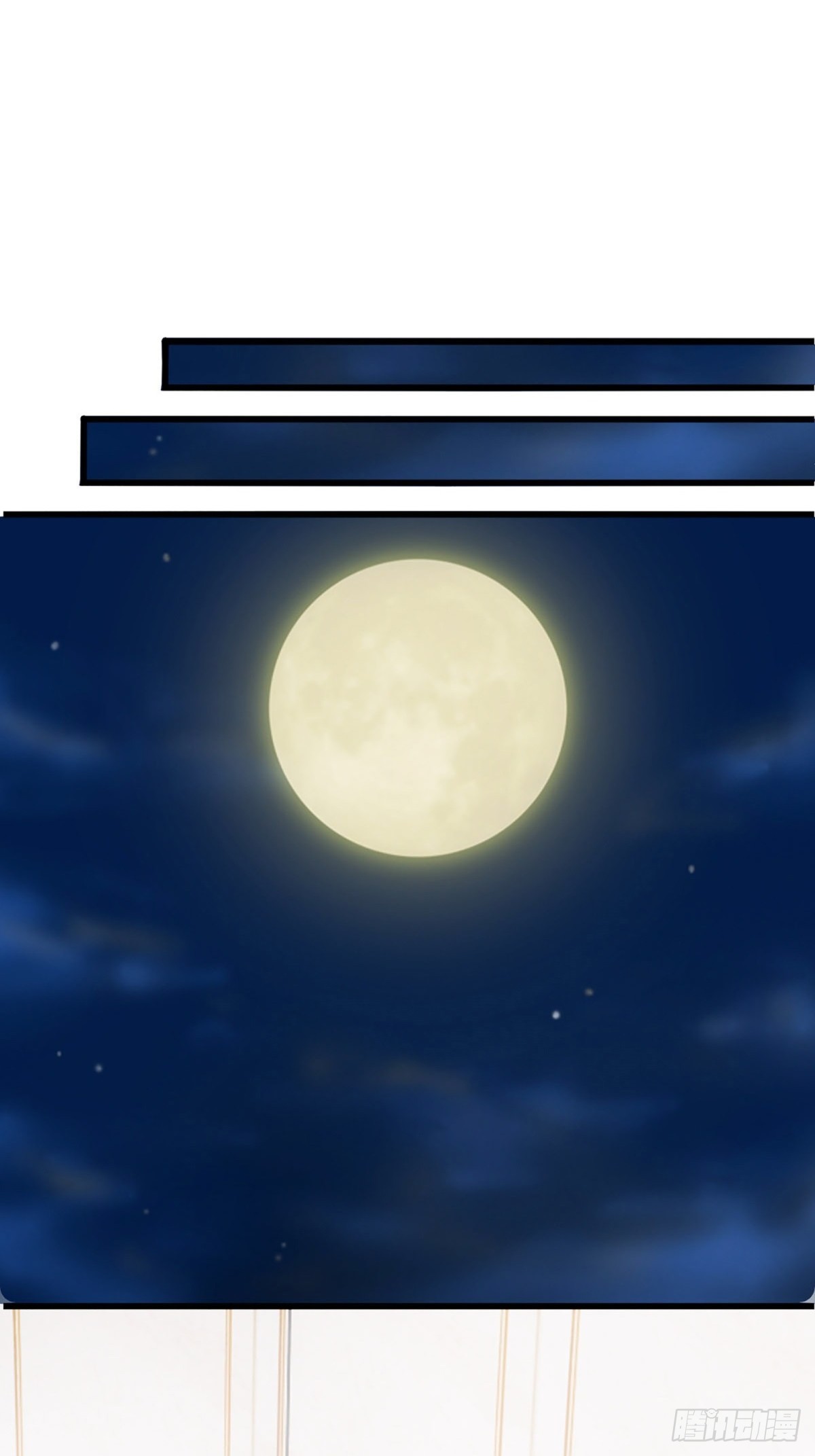 第11话(1/2)-第12话