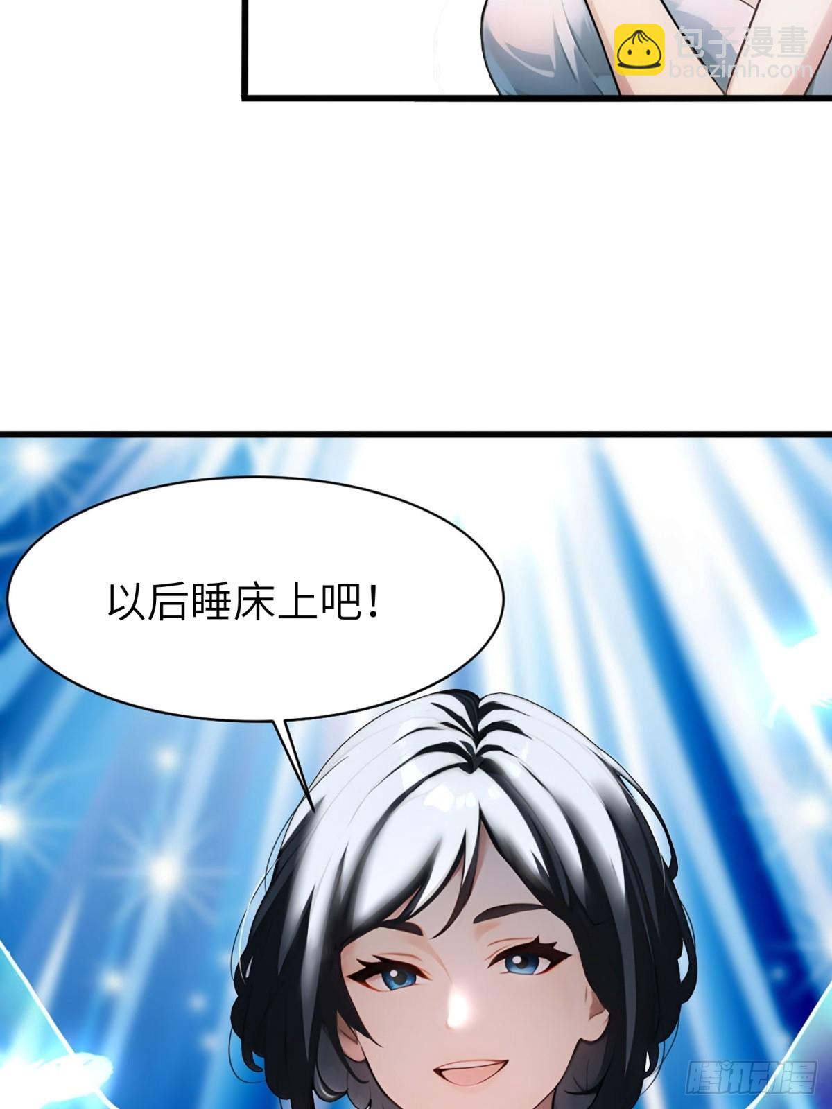 第11话(1/2)-第12话