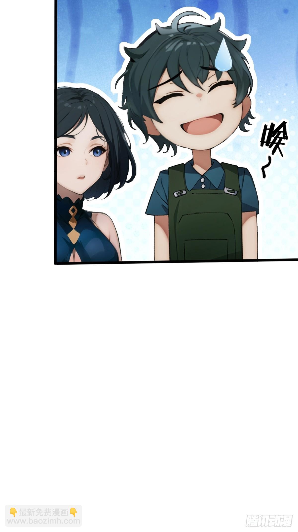 第11话(1/2)-第12话