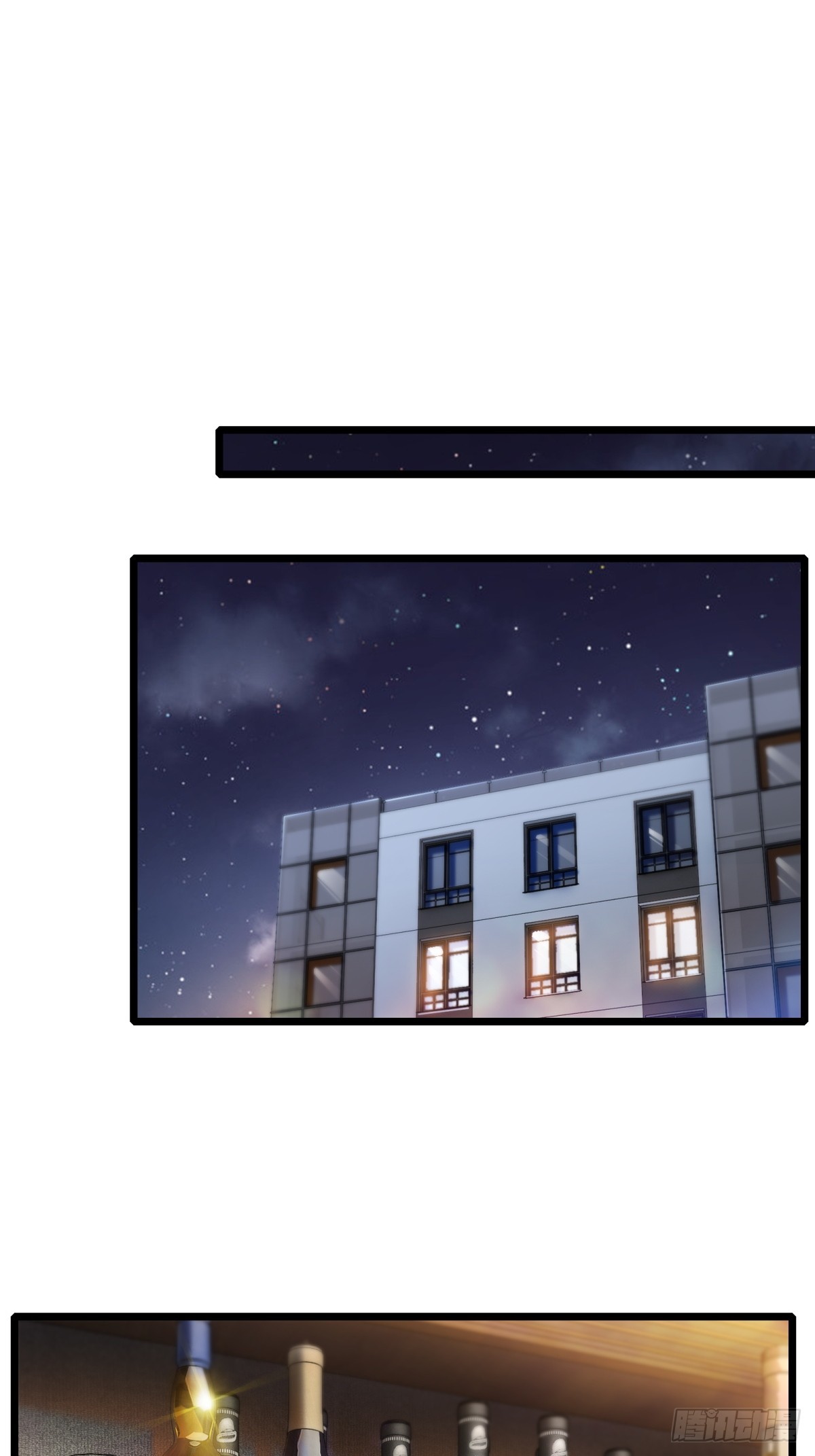 第119话(1/2)-第120话