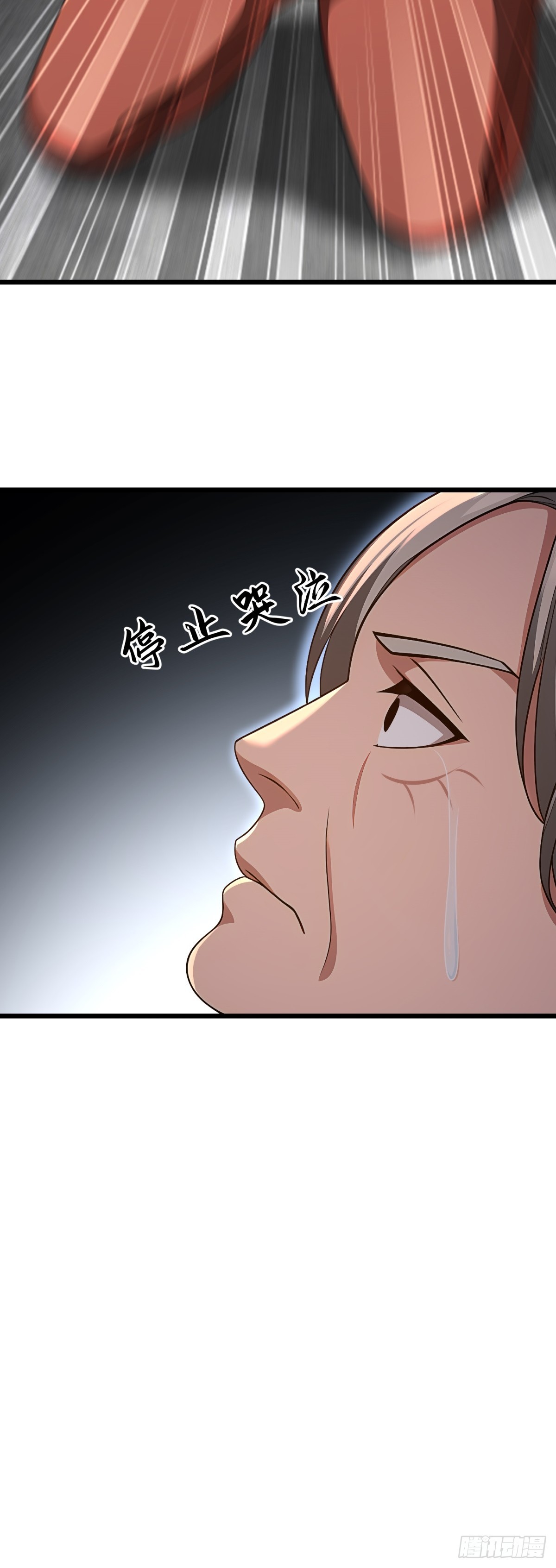 第121话-第122话