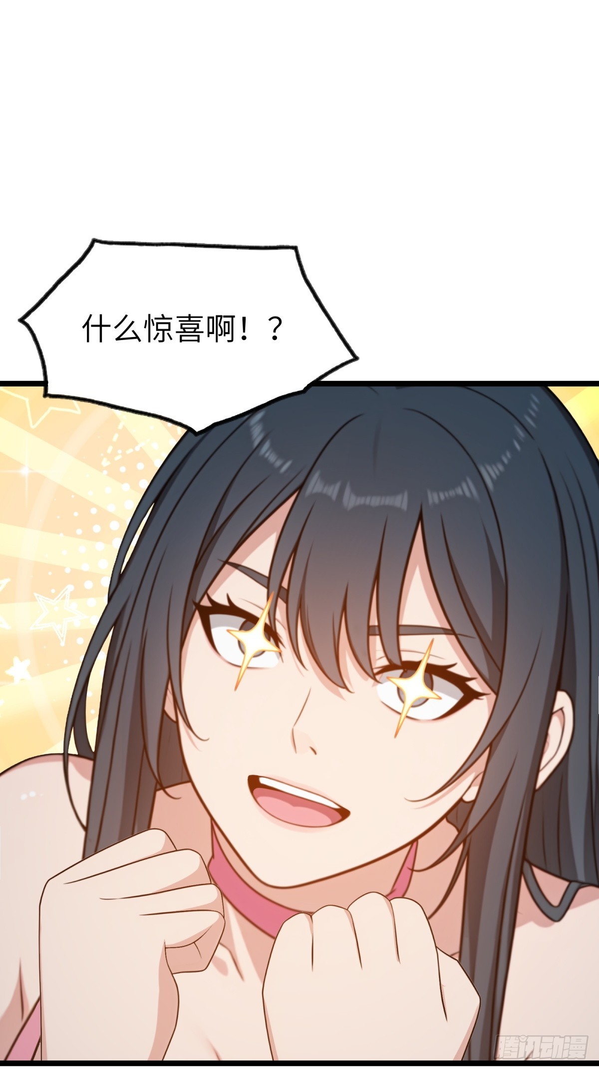 第125话(1/2)-第126话