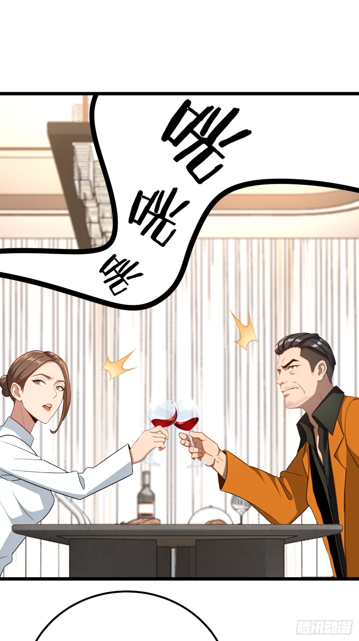 第127话-第128话