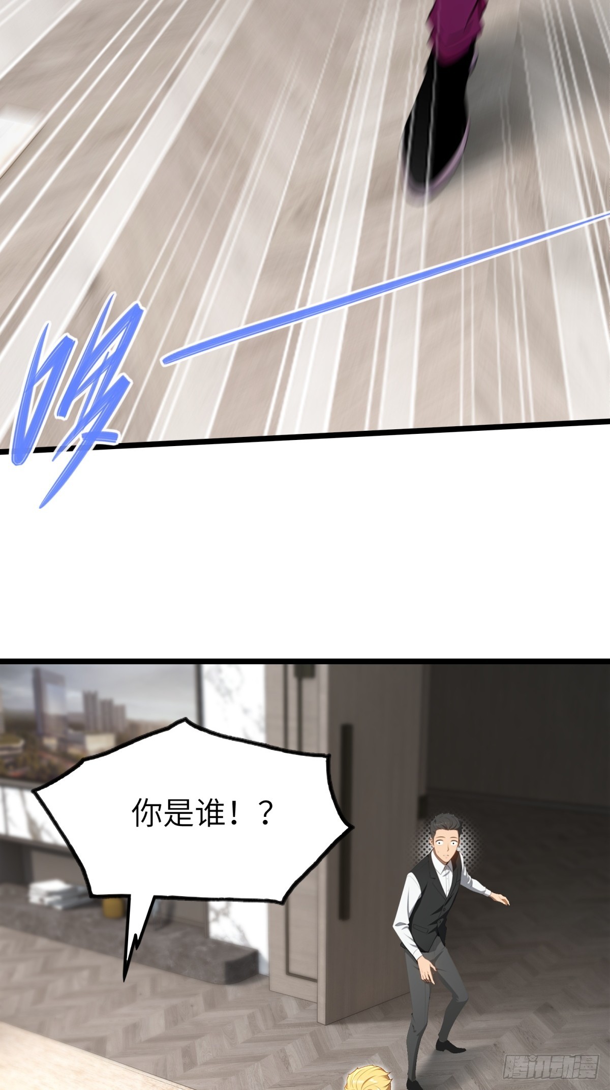 第127话-第128话
