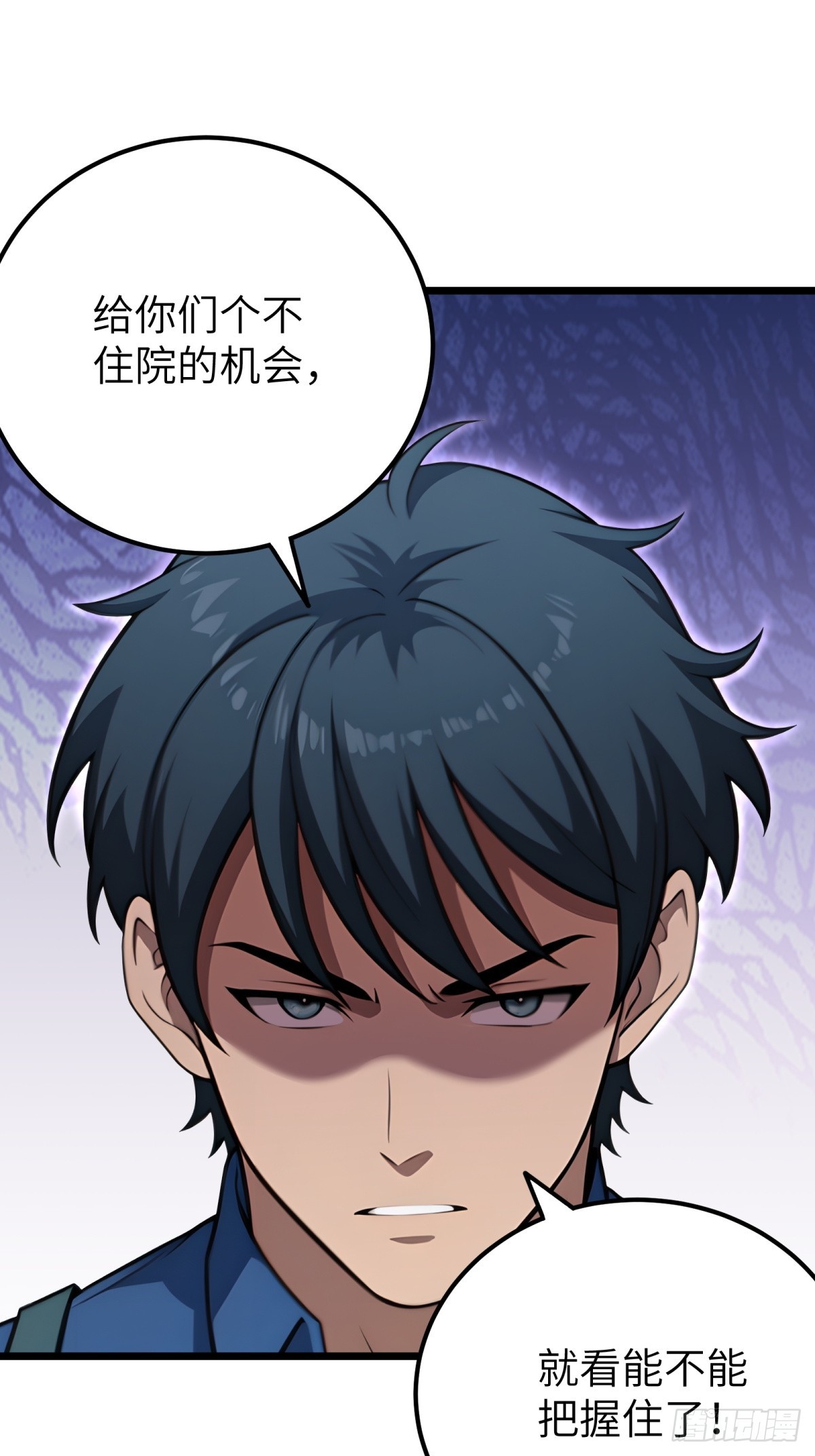 第127话-第128话