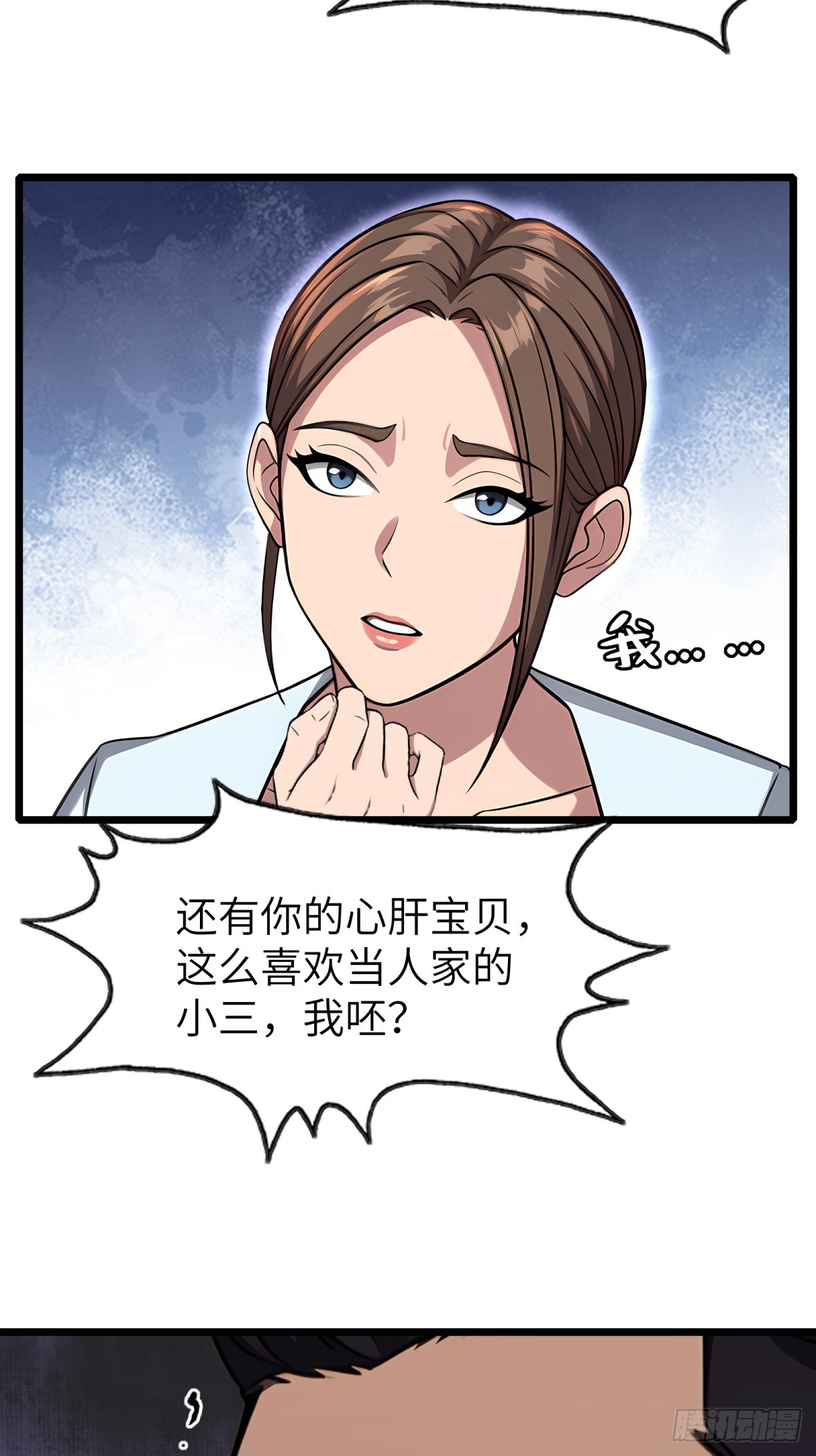 第127话-第128话