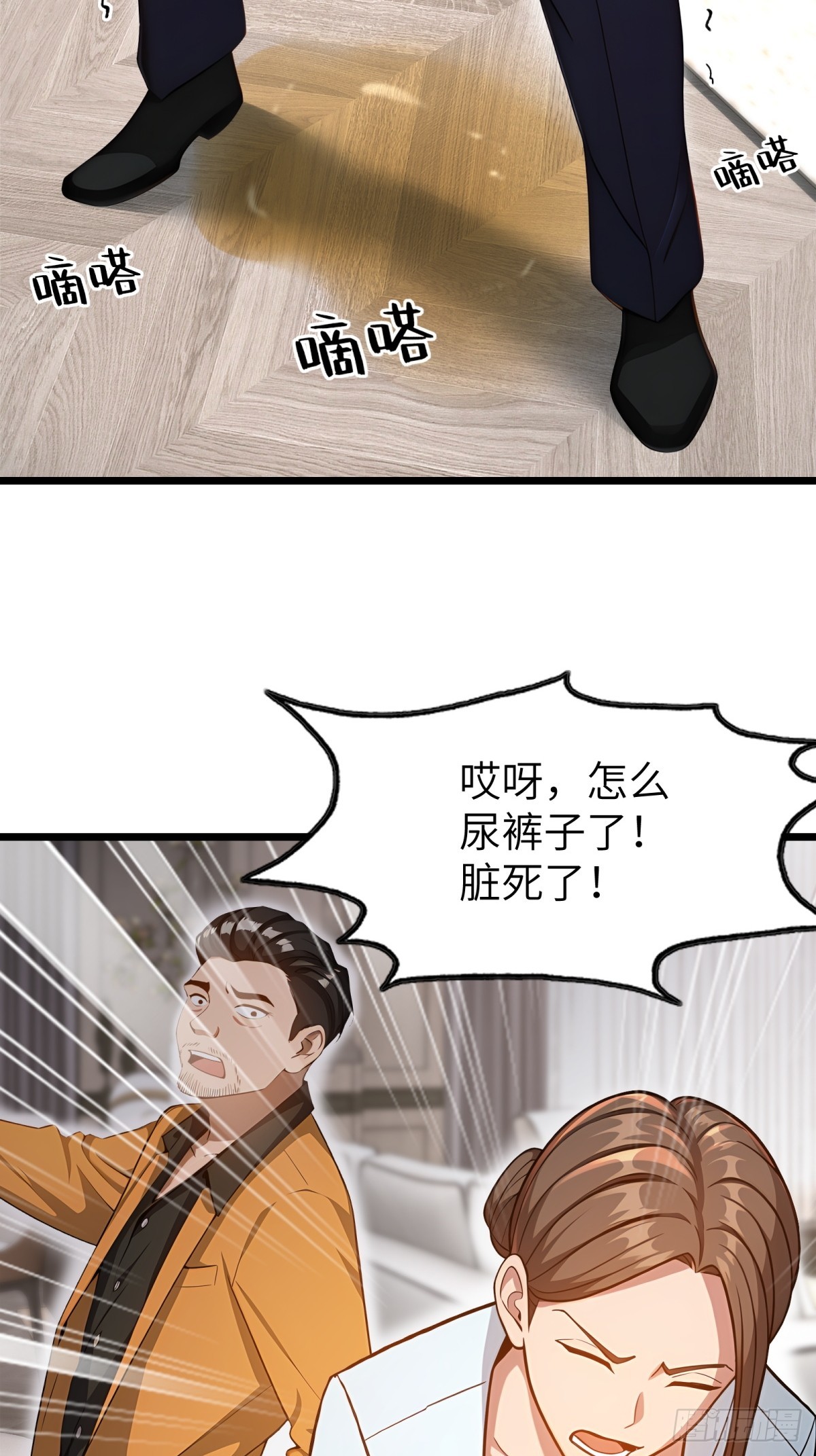 第127话-第128话