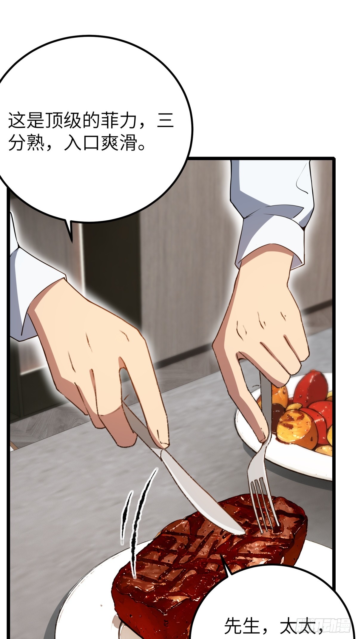 第127话-第128话