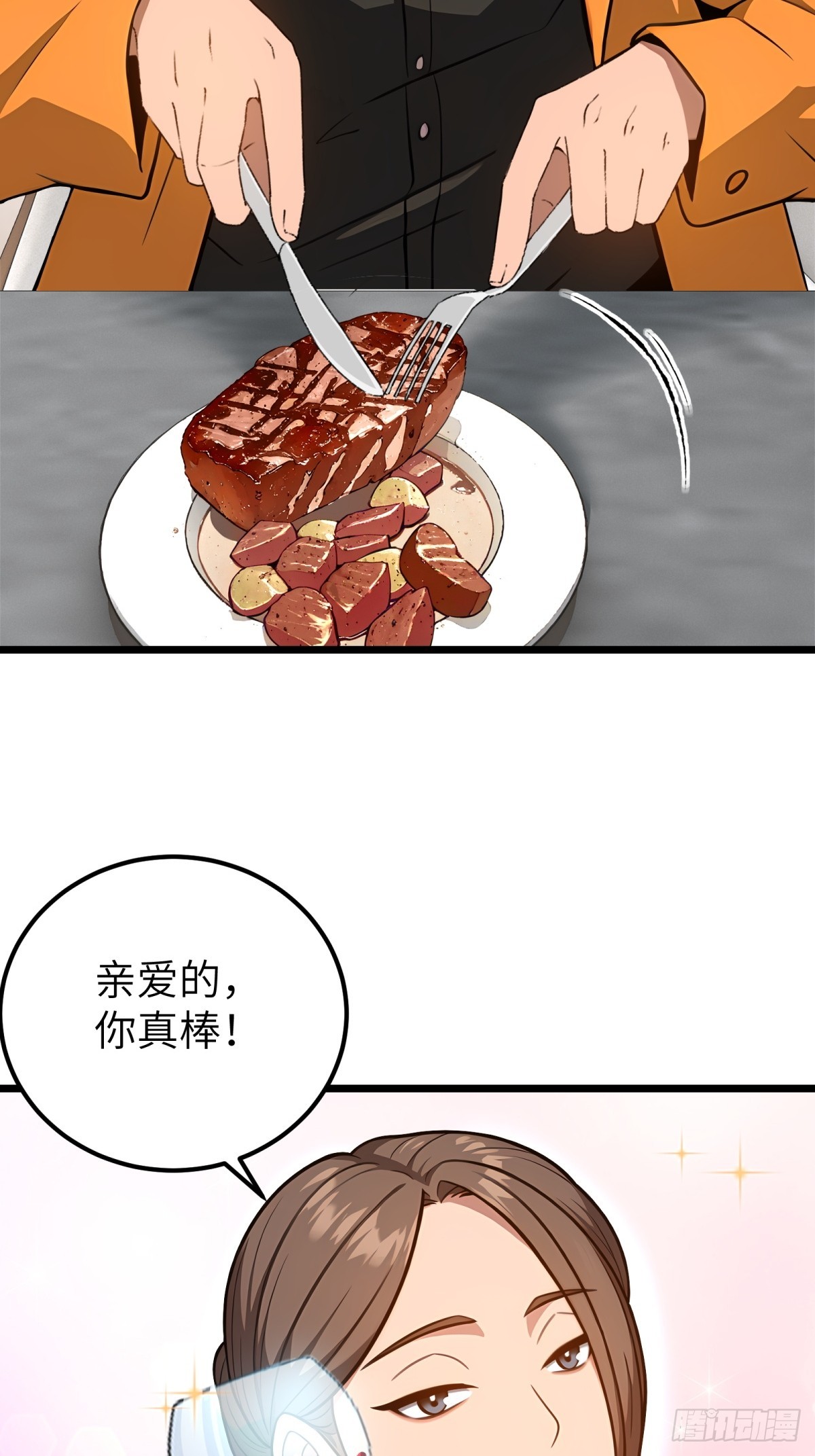 第127话-第128话