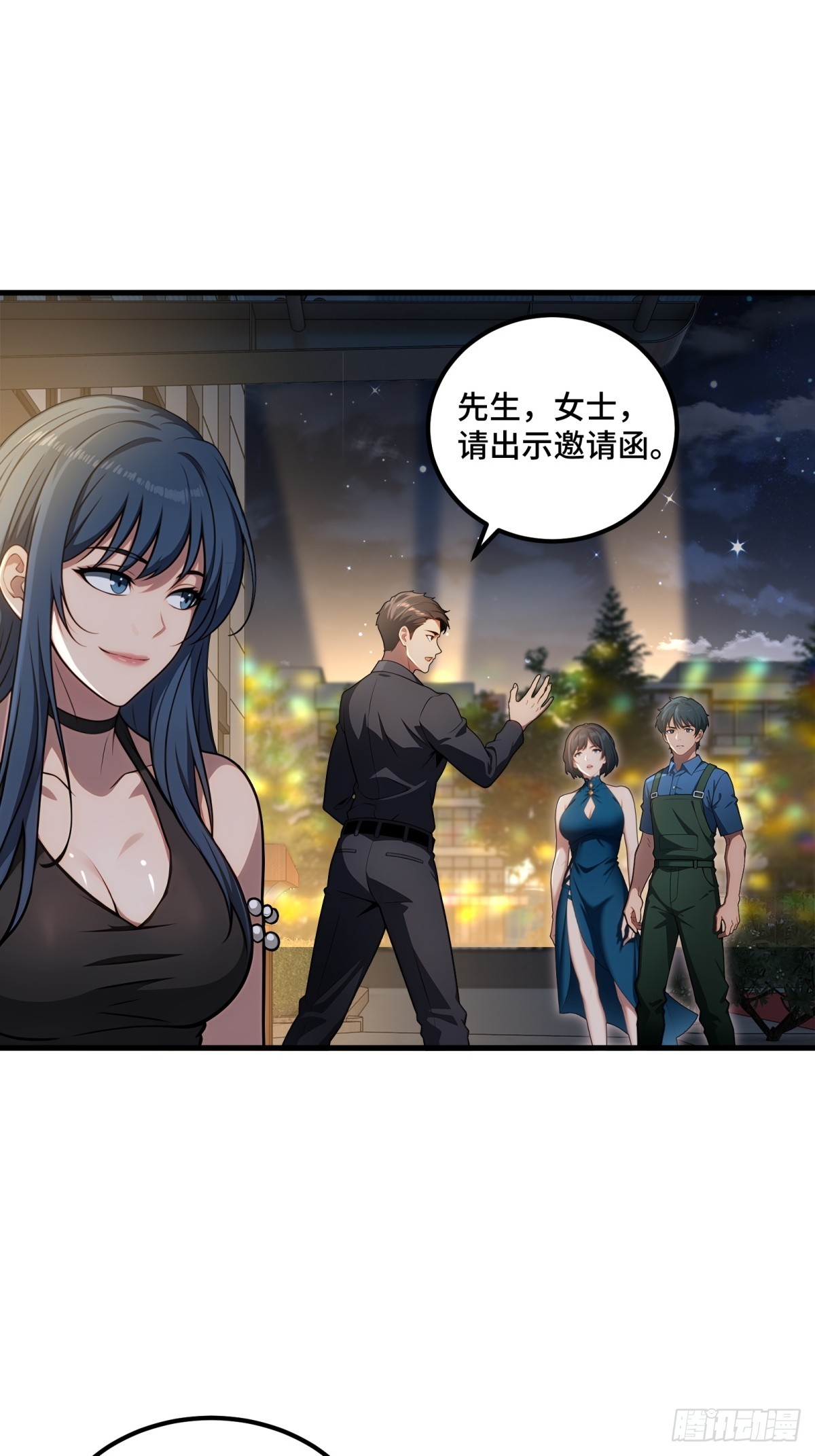 第129话-第130话