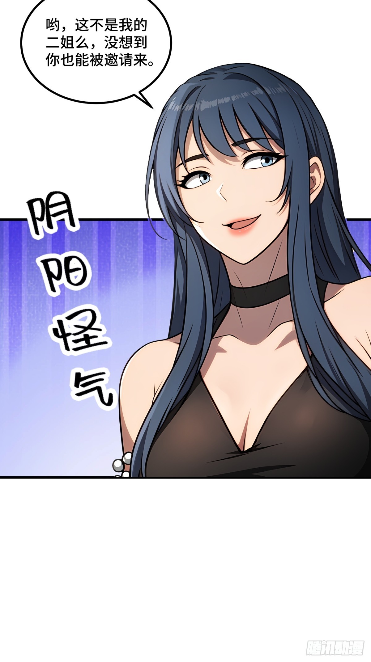 第129话-第130话