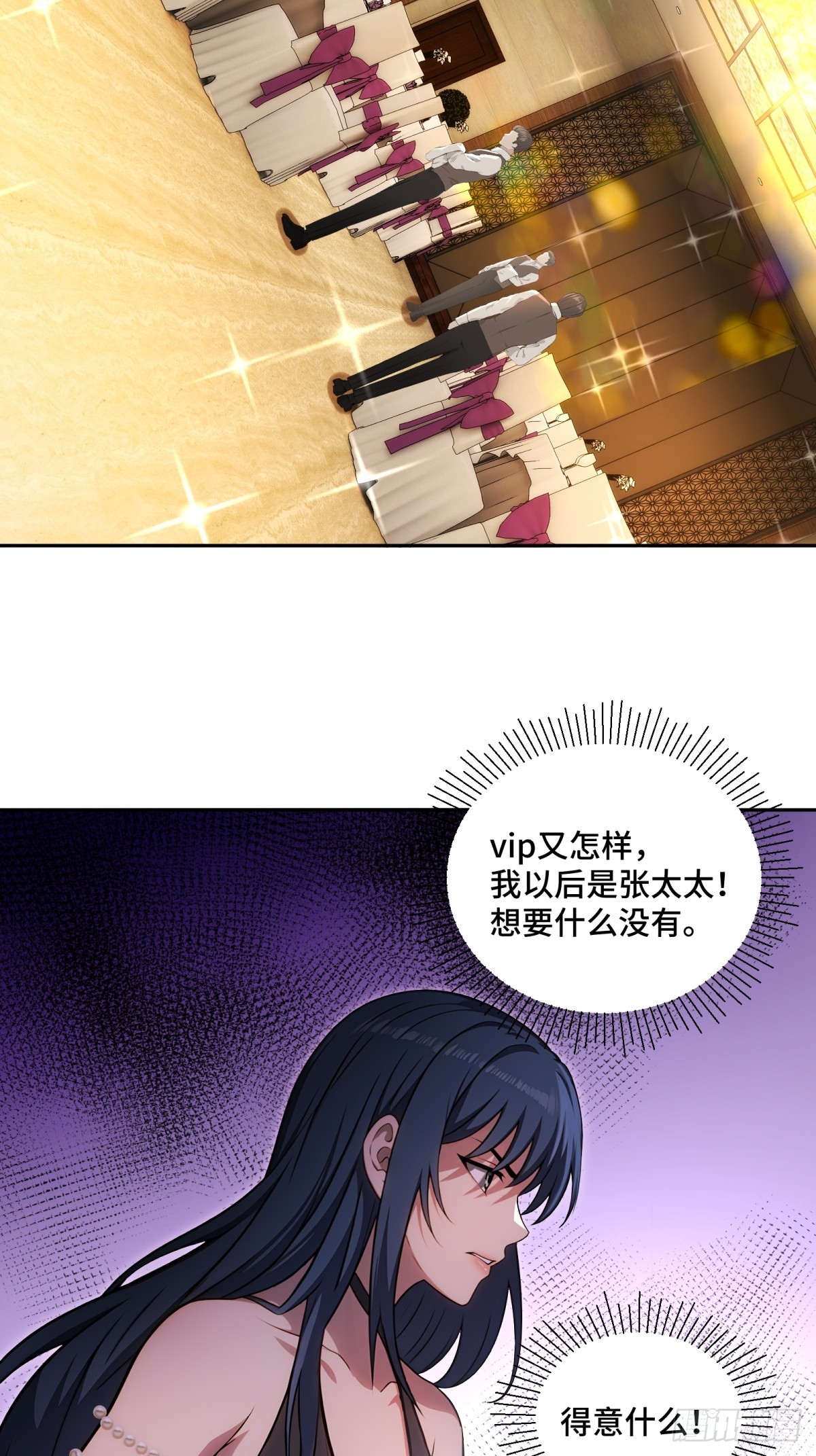 第129话-第130话