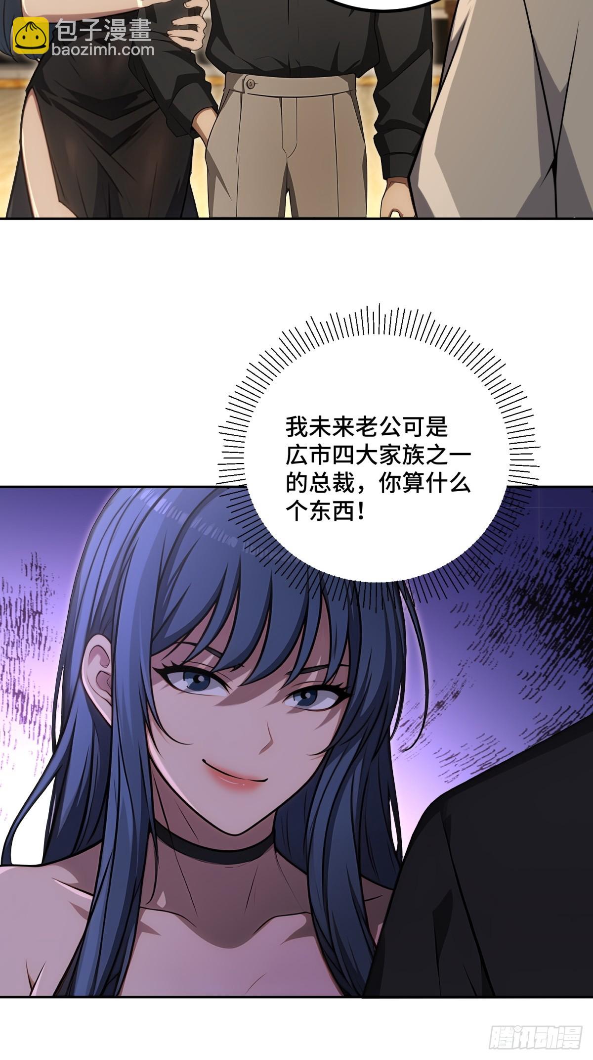 第129话-第130话