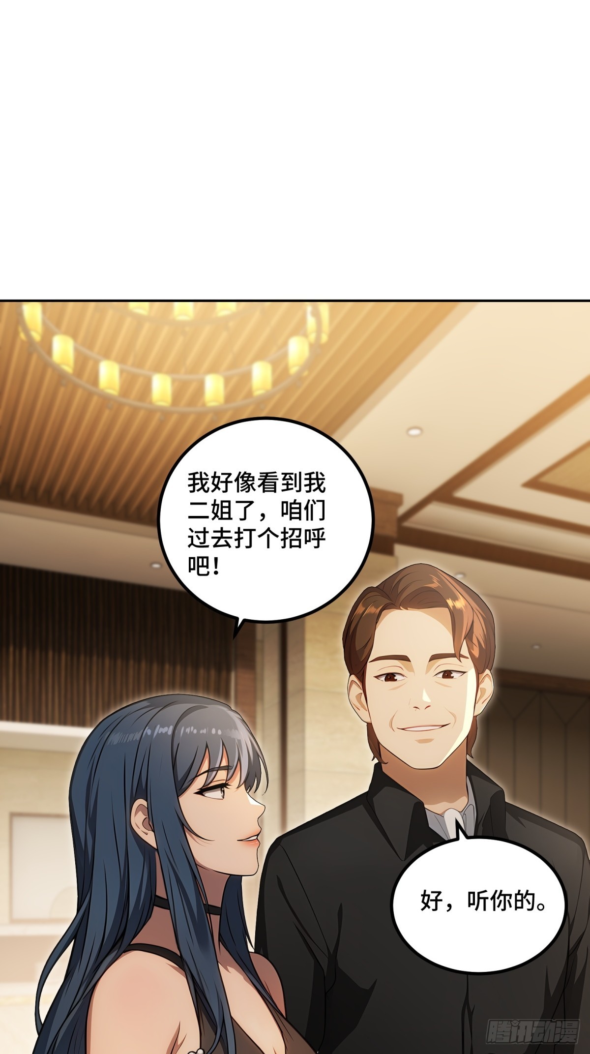 第129话-第130话