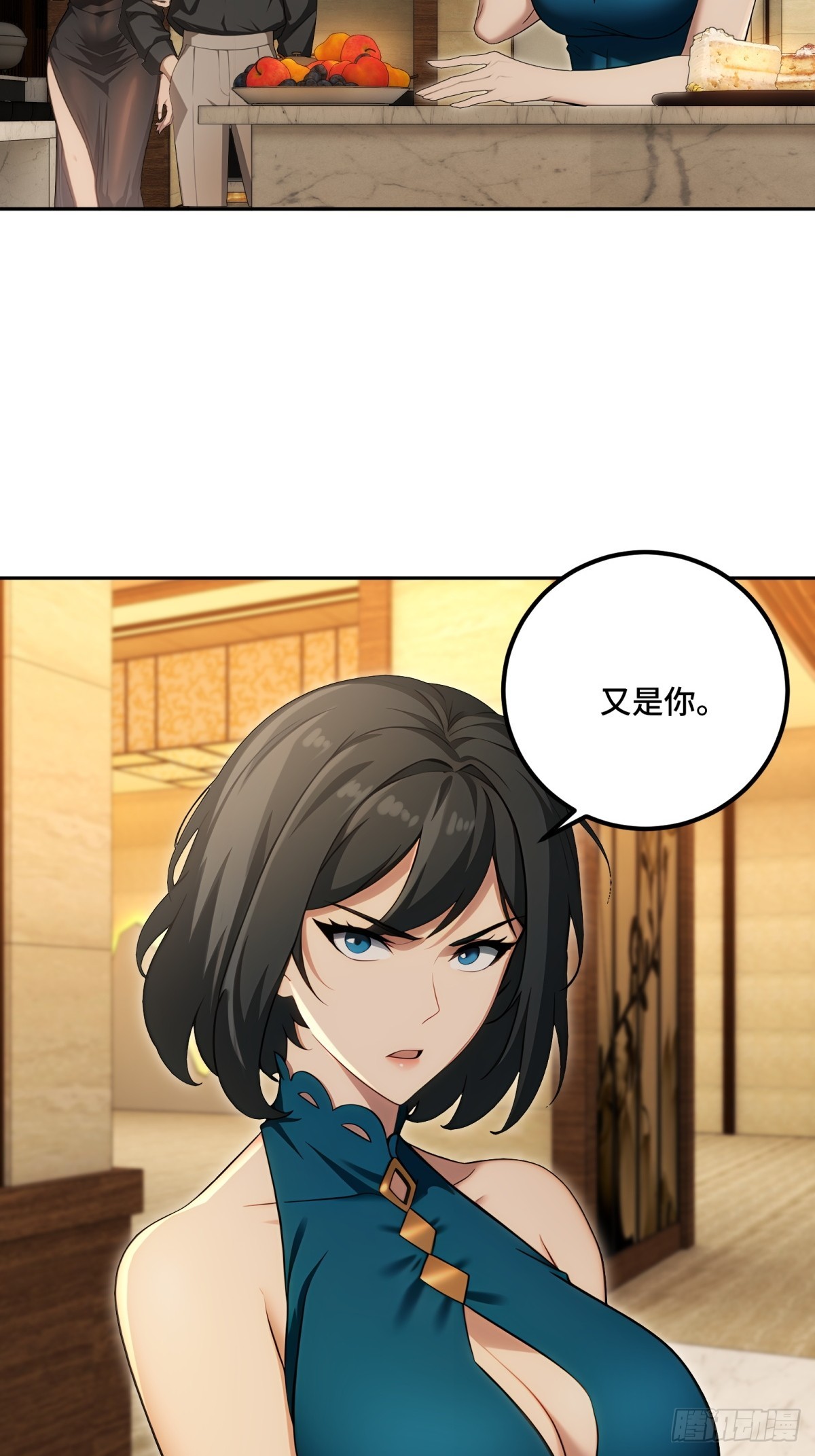 第129话-第130话