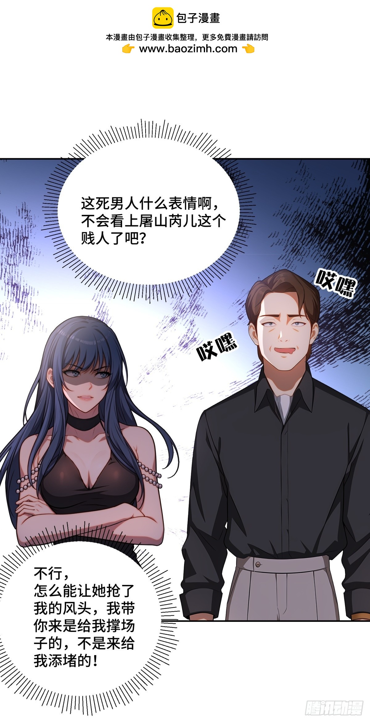 第129话-第130话