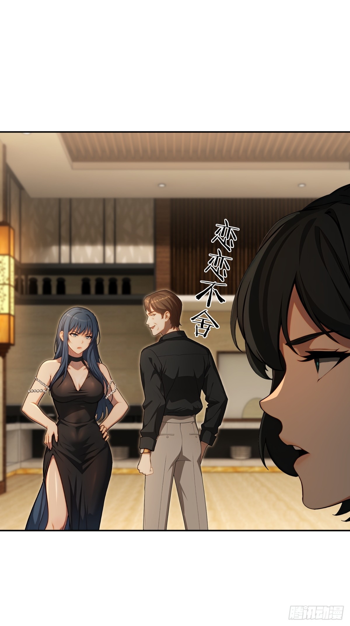第129话-第130话