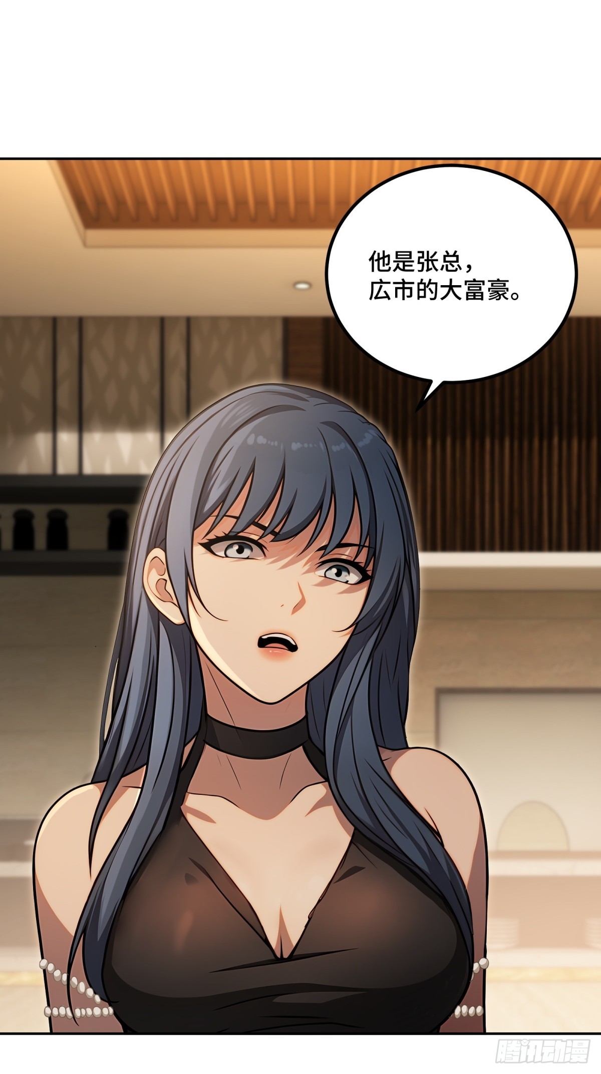 第129话-第130话
