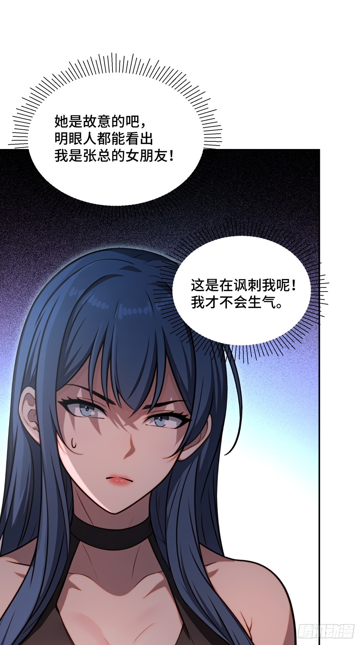 第129话-第130话