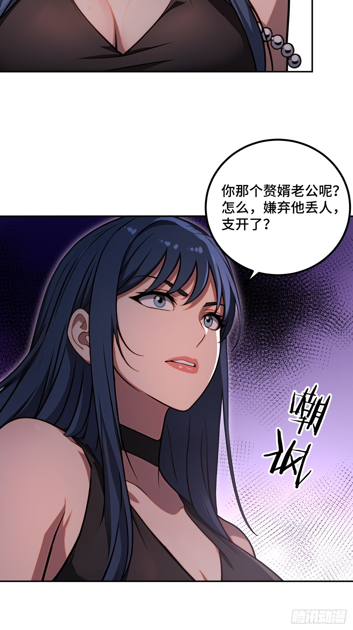 第129话-第130话