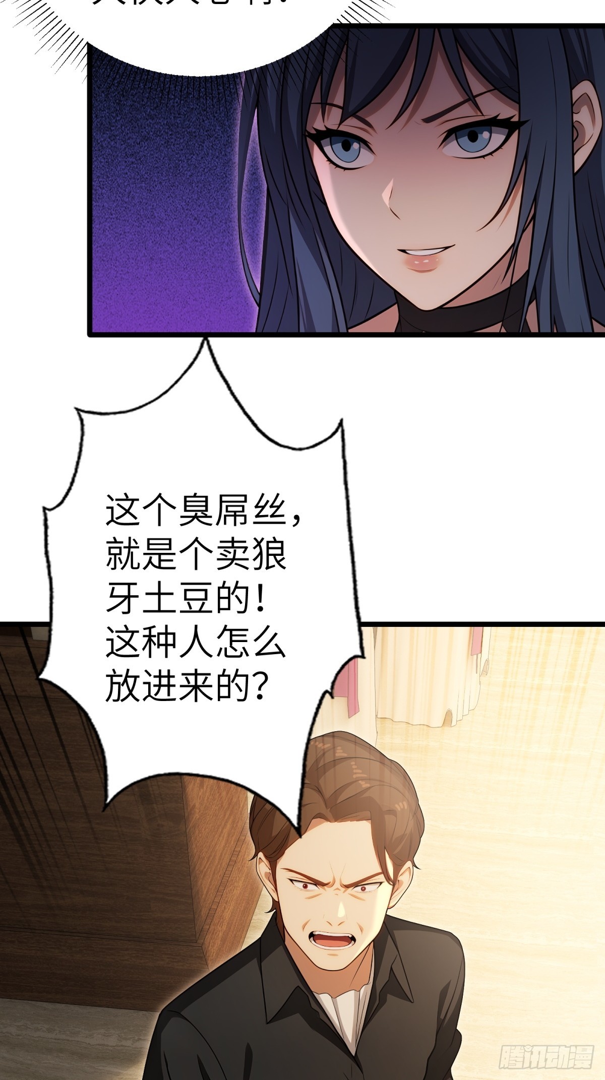 第131话-第132话