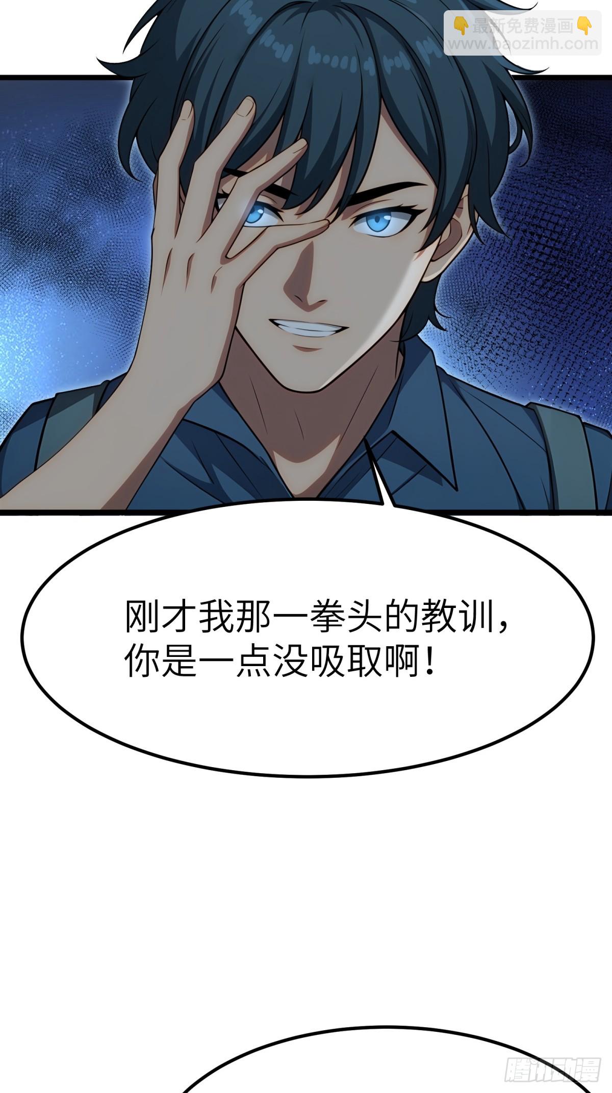第131话-第132话