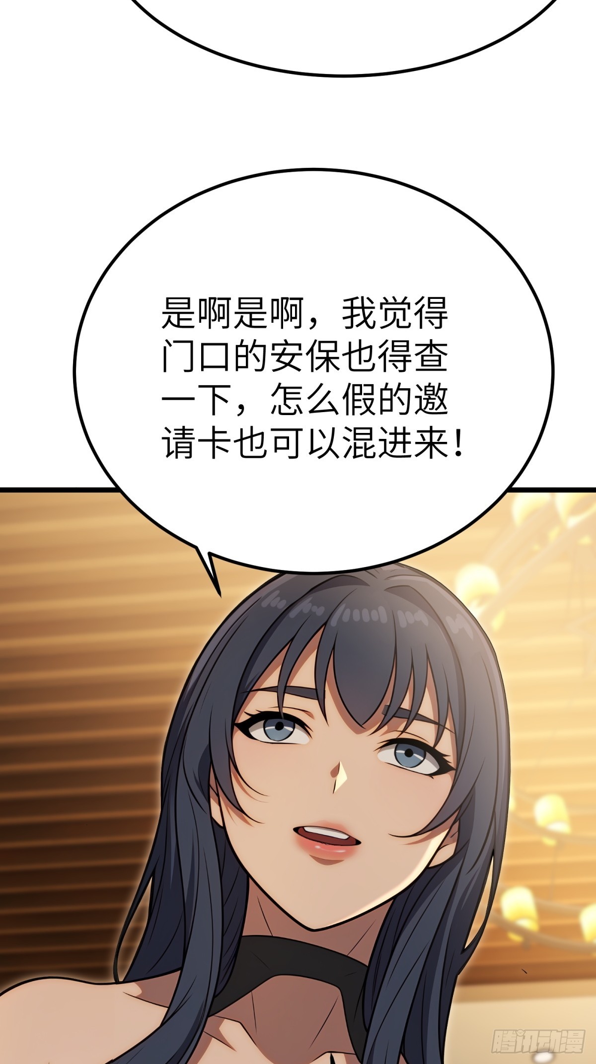 第131话-第132话