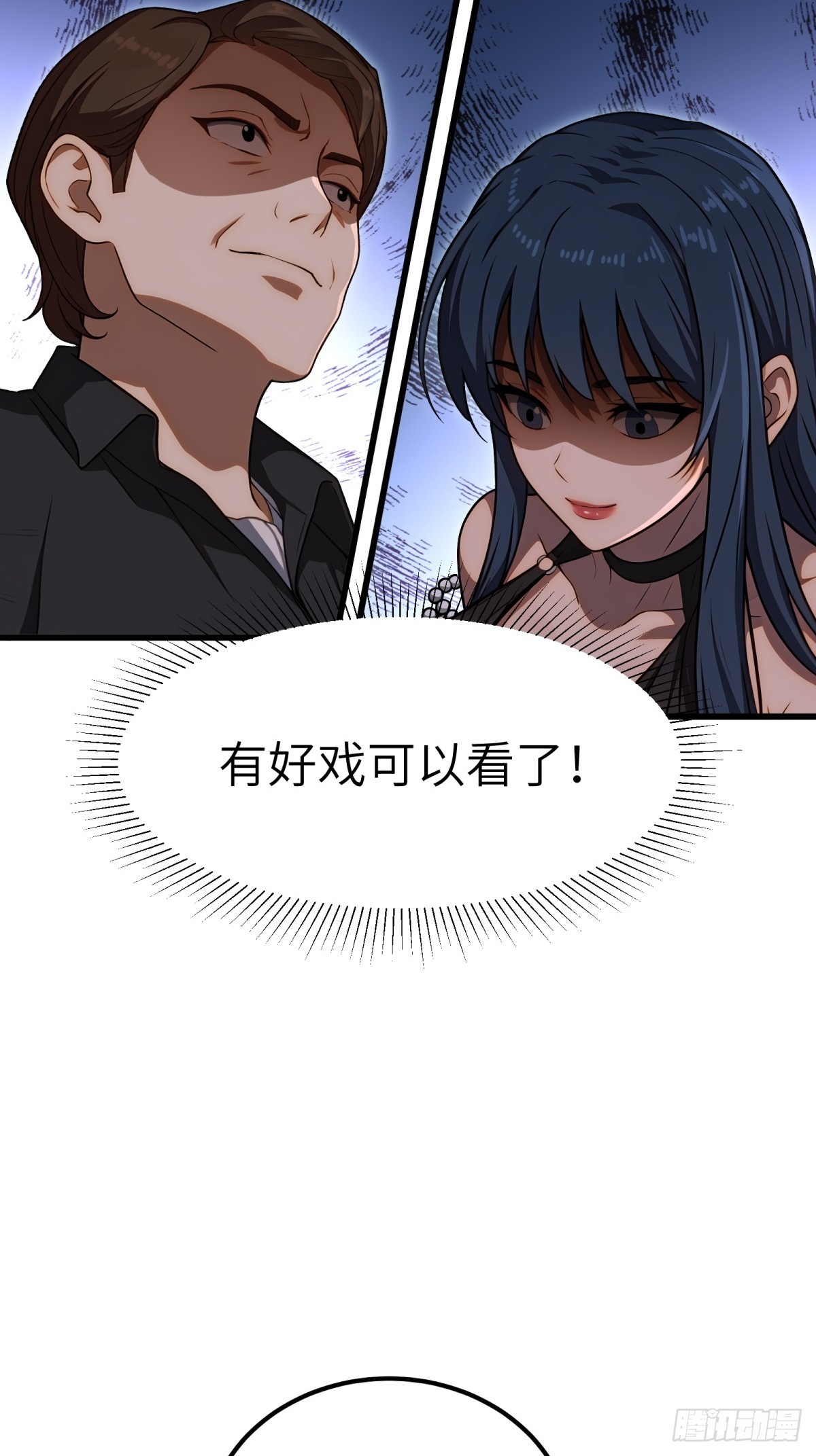第131话-第132话