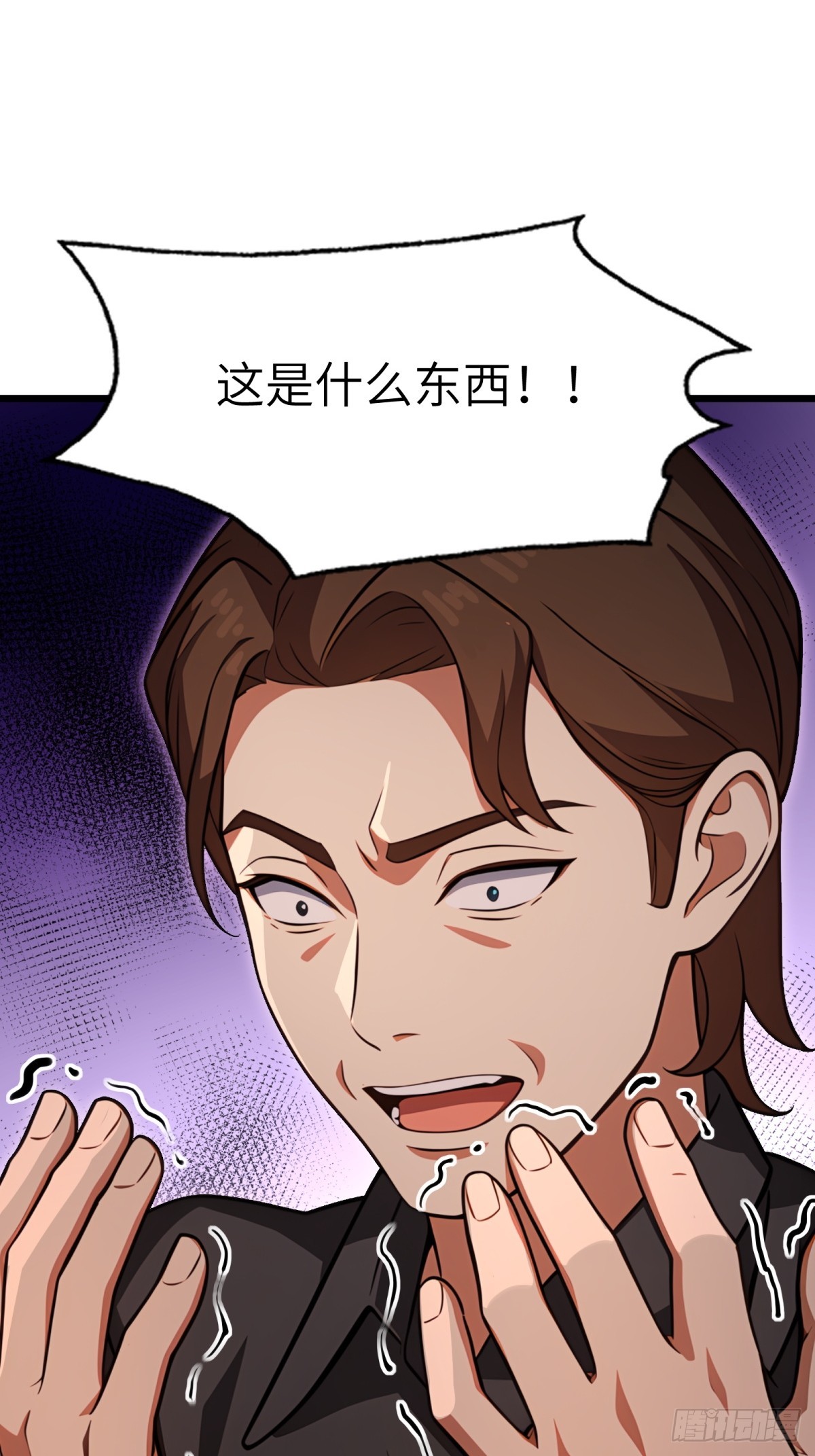 第131话-第132话