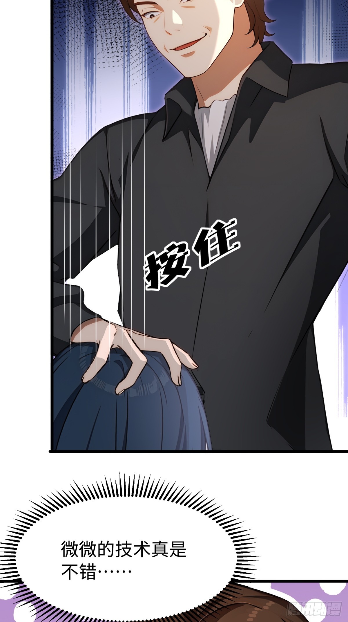 第133话-第134话